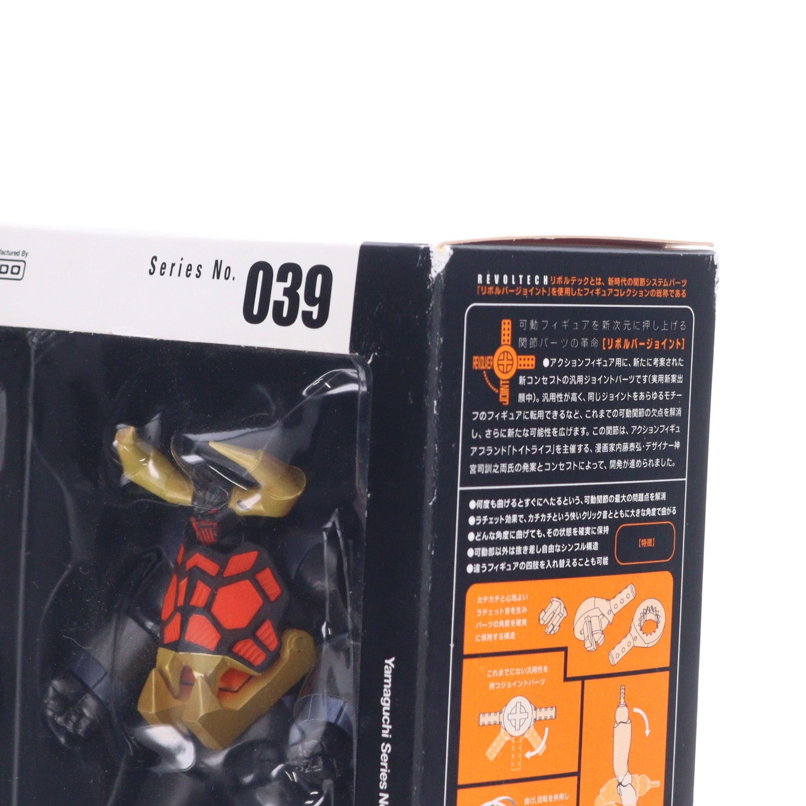 【中古即納】[FIG] リボルテックヤマグチ No.039 ガイキング フェイスオープンVer. ガイキング LEGEND OF DAIKU-MARYU(レジェンド オブ ダイクウマリュウ) 完成品 可動フィギュア 海洋堂(20071115)