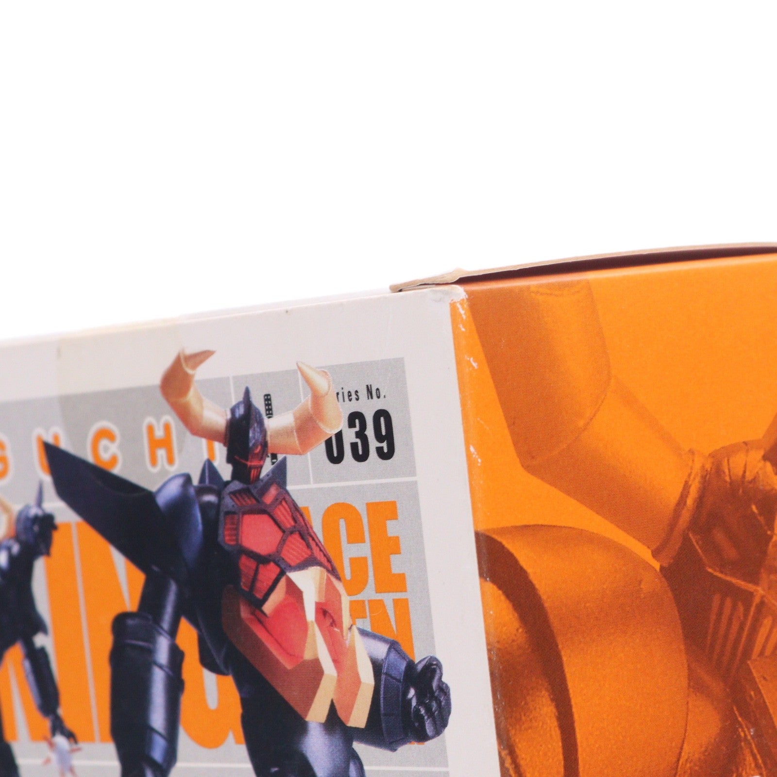 【中古即納】[FIG] リボルテックヤマグチ No.039 ガイキング フェイスオープンVer. ガイキング LEGEND OF DAIKU-MARYU(レジェンド オブ ダイクウマリュウ) 完成品 可動フィギュア 海洋堂(20071115)