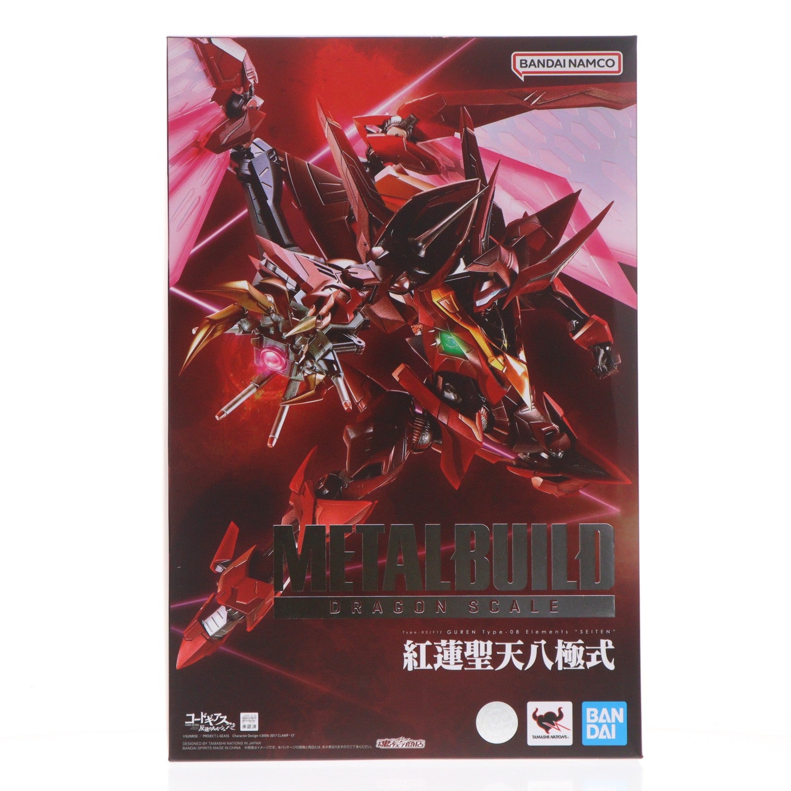 【中古即納】[FIG] 魂ウェブ商店限定 METAL BUILD DRAGON SCALE 紅蓮聖天八極式(ぐれんせいてんはっきょくしき) コードギアス 反逆のルルーシュR2 1/30 完成品 可動フィギュア バンダイスピリッツ(20221031)
