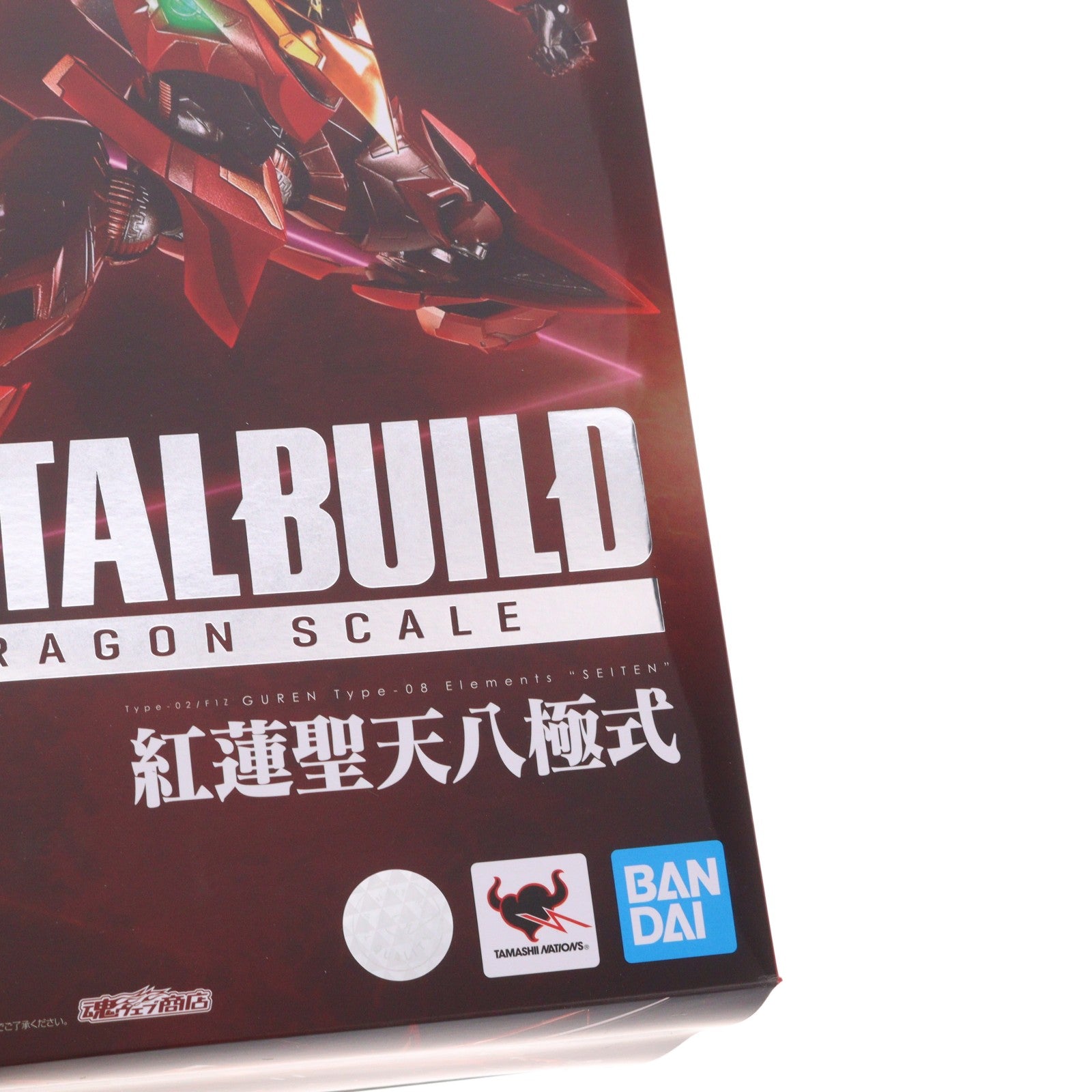 【中古即納】[FIG] 魂ウェブ商店限定 METAL BUILD DRAGON SCALE 紅蓮聖天八極式(ぐれんせいてんはっきょくしき) コードギアス 反逆のルルーシュR2 1/30 完成品 可動フィギュア バンダイスピリッツ(20221031)