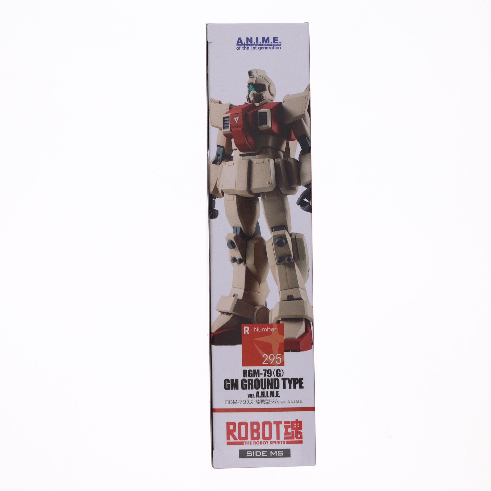【中古即納】[FIG] ROBOT魂(SIDE MS) RGM-79(G) 陸戦型ジム ver. A.N.I.M.E. 機動戦士ガンダム第08MS小隊 完成品 可動フィギュア バンダイスピリッツ(20231022)