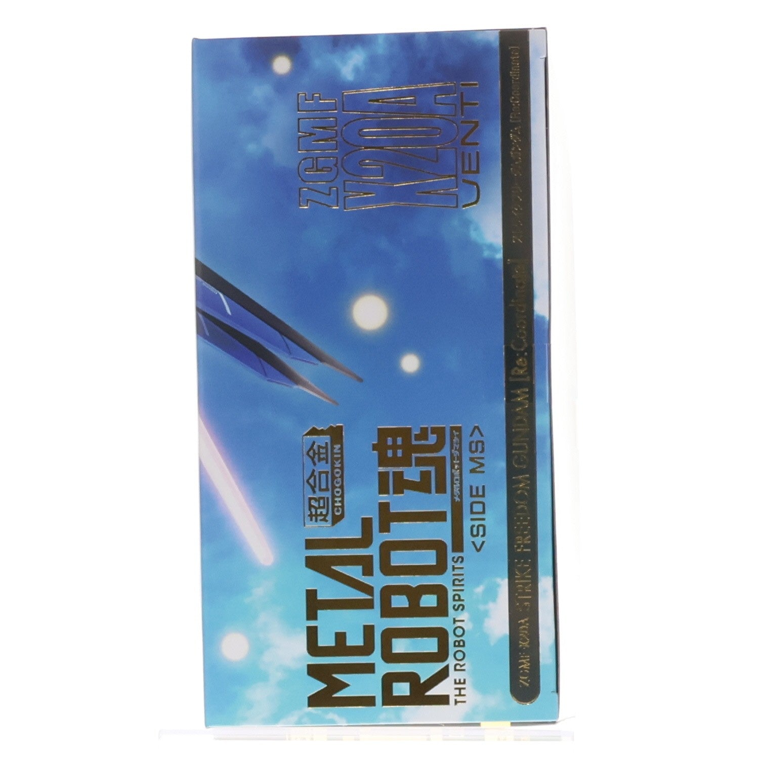 【中古即納】[FIG] (再販) METAL ROBOT魂(SIDE MS) ストライクフリーダムガンダム [Re:Coordinate] 機動戦士ガンダムSEED DESTINY(シード デスティニー) 完成品 可動フィギュア バンダイスピリッツ(20251220)