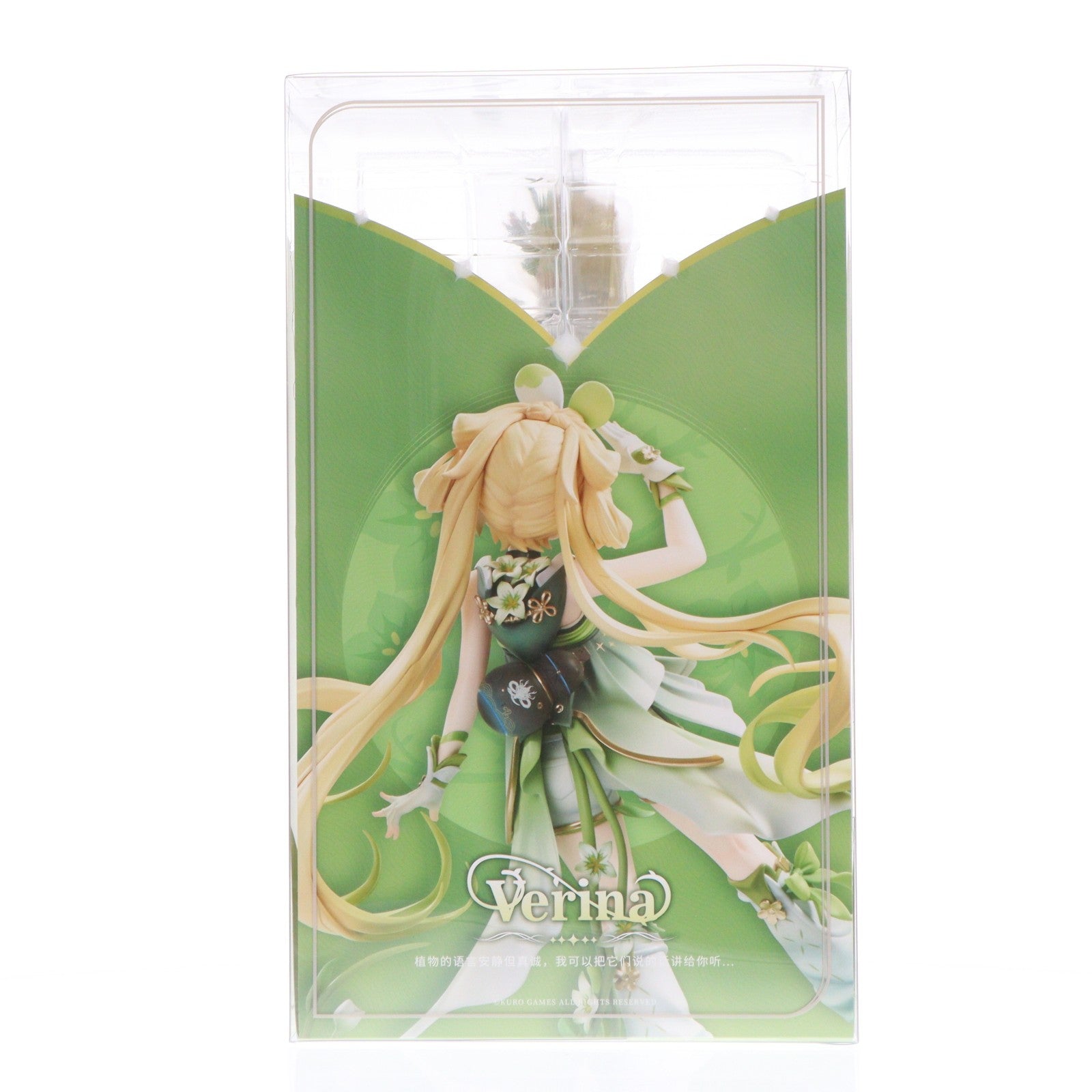 【中古即納】[FIG] 缶バッジ付属 ヴェリーナ 鳴潮 1/7 完成品 フィギュア HOBBY SAKURA(ホビーサクラ)(20260731)