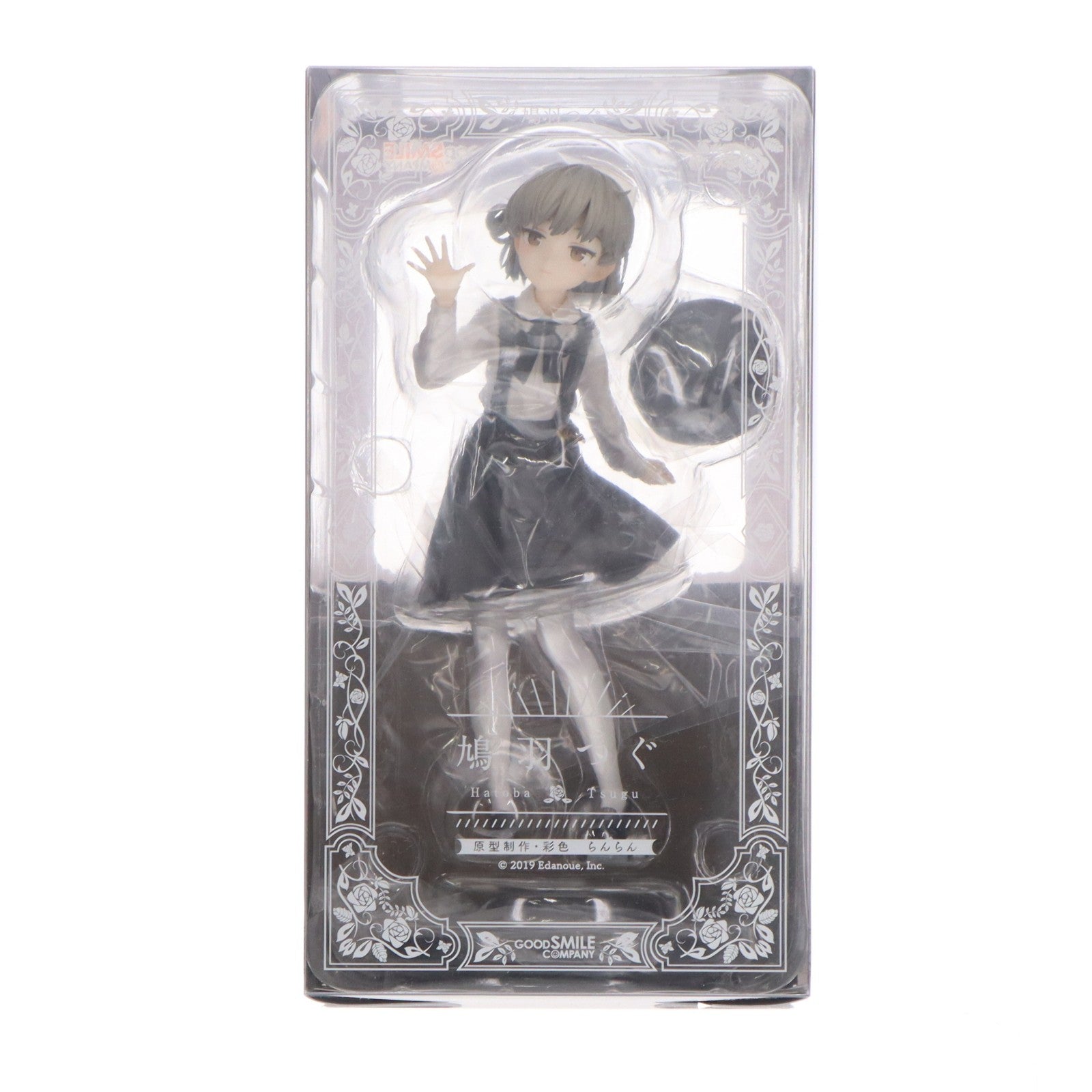 【中古即納】[FIG] 鳩羽つぐ(はとばつぐ) 1/8 完成品 フィギュア グッドスマイルカンパニー(20200926)