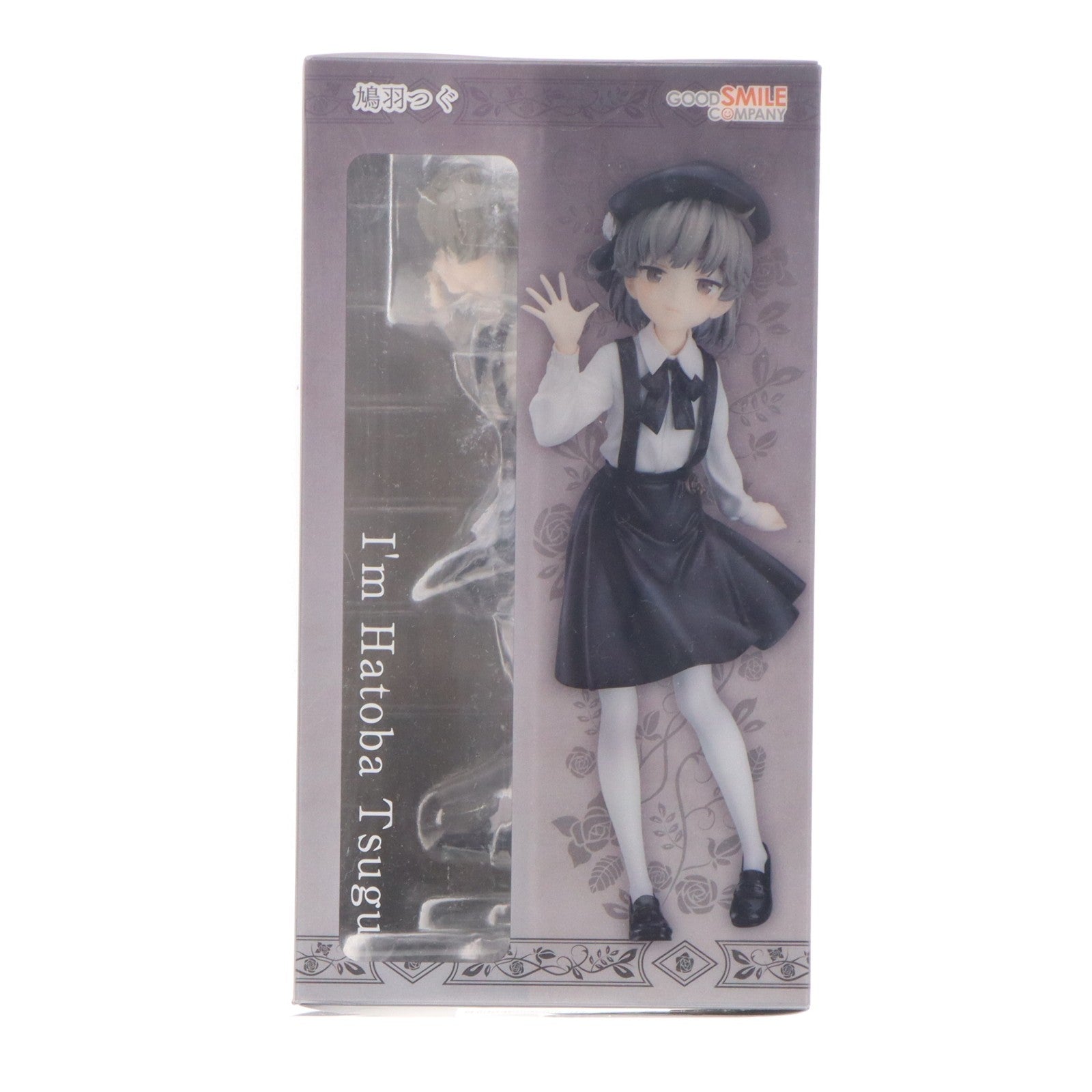 【中古即納】[FIG] 鳩羽つぐ(はとばつぐ) 1/8 完成品 フィギュア グッドスマイルカンパニー(20200926)