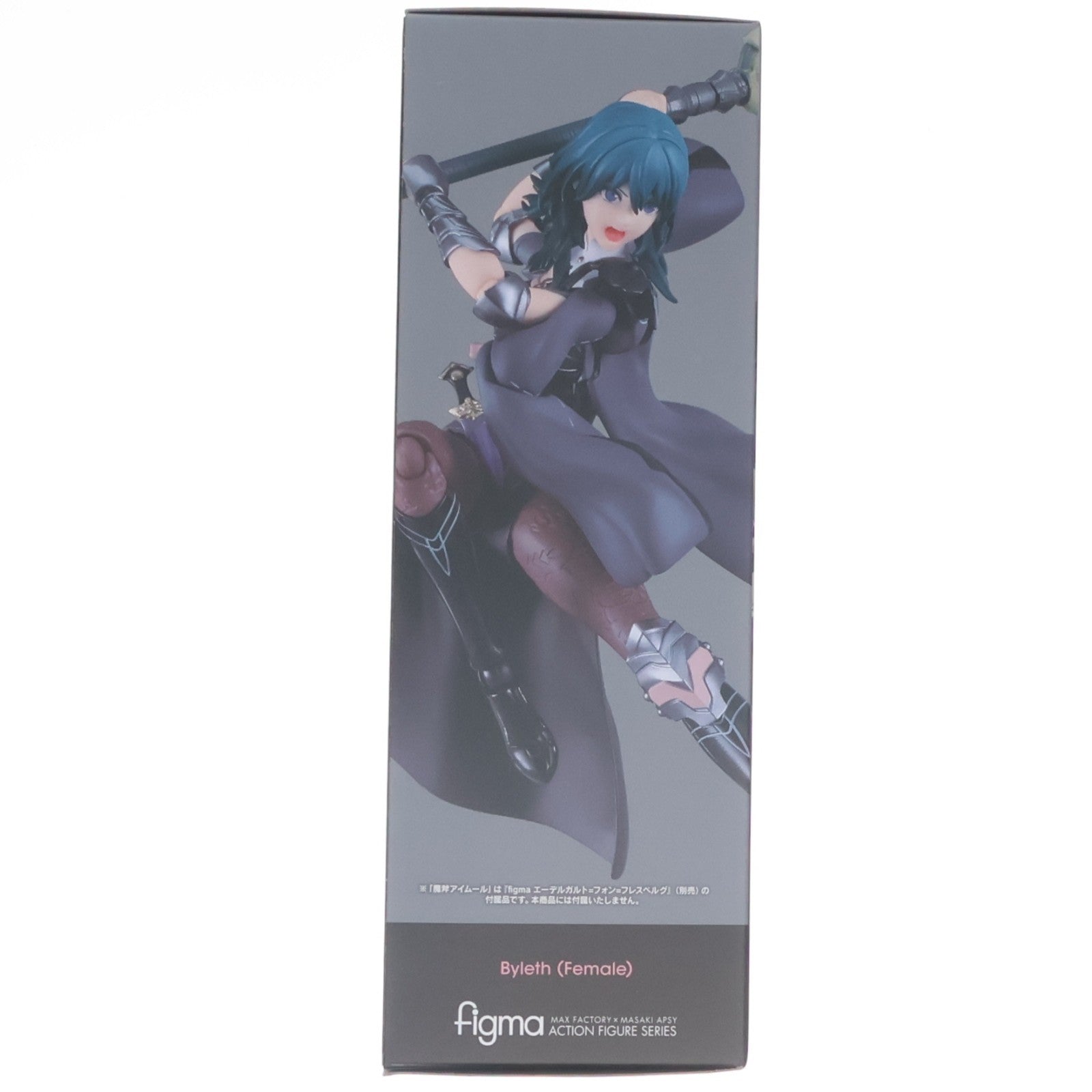 【中古即納】[FIG] figma(フィグマ) 654 ベレス ファイアーエムブレム 風花雪月 完成品 可動フィギュア GOODSMILE ONLINE SHOP&一部店舗限定限定 グッドスマイルカンパニー(20260623)