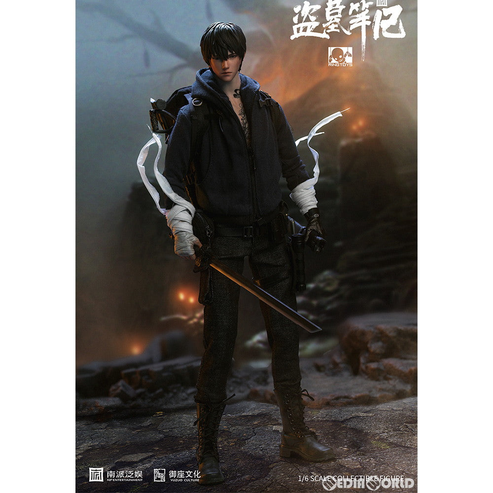 【中古即納】[FIG] 張起霊(ちょうきれい) 盗墓筆記(とうぼうひっき) 1/6 完成品 可動フィギュア RingToys(リングトイズ)(20220127)