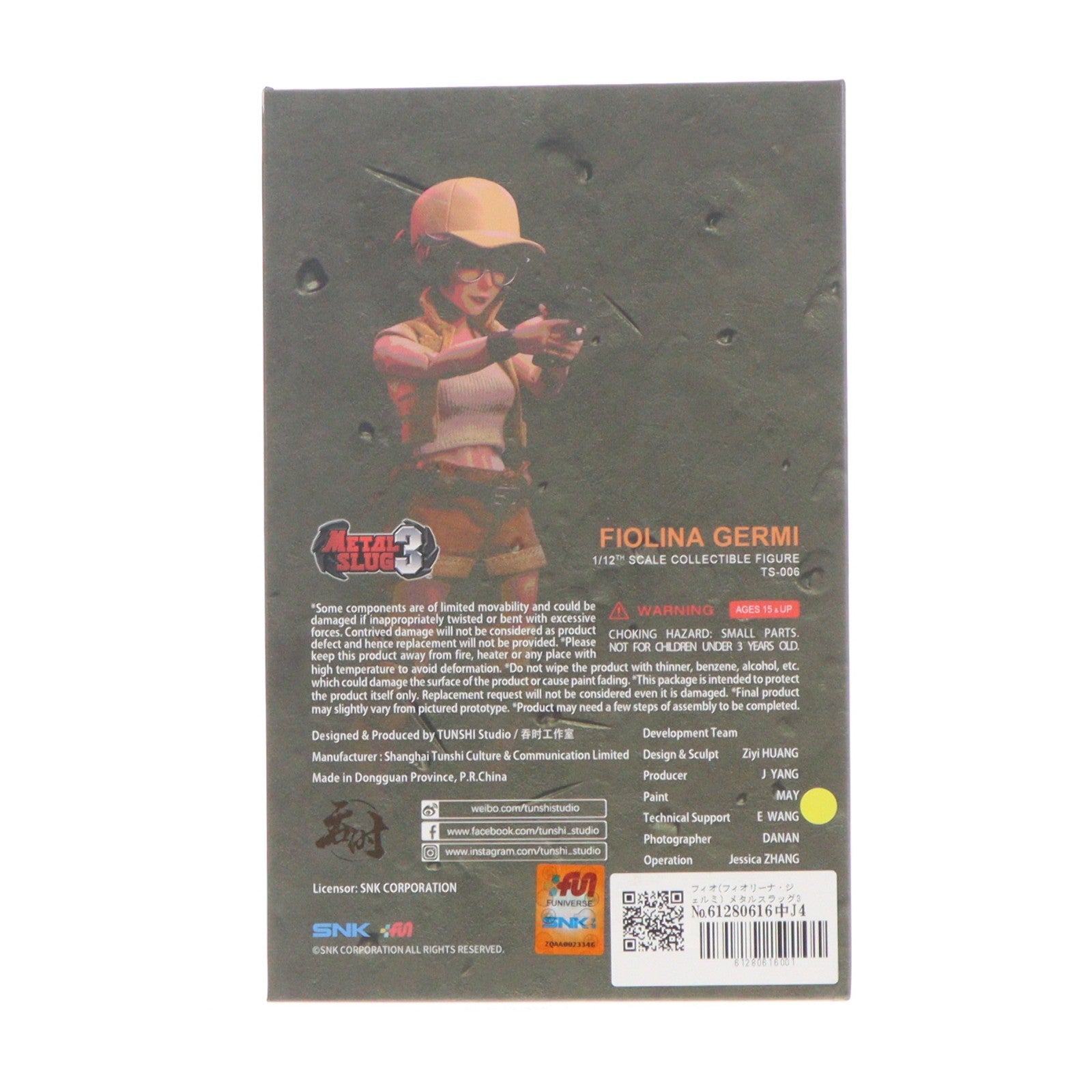 【中古即納】[FIG] フィオ(フィオリーナ・ジェルミ) メタルスラッグ3 1/12 完成品 アクションフィギュア(TS-006)(海外流通版) タンシスタジオ(20240301)