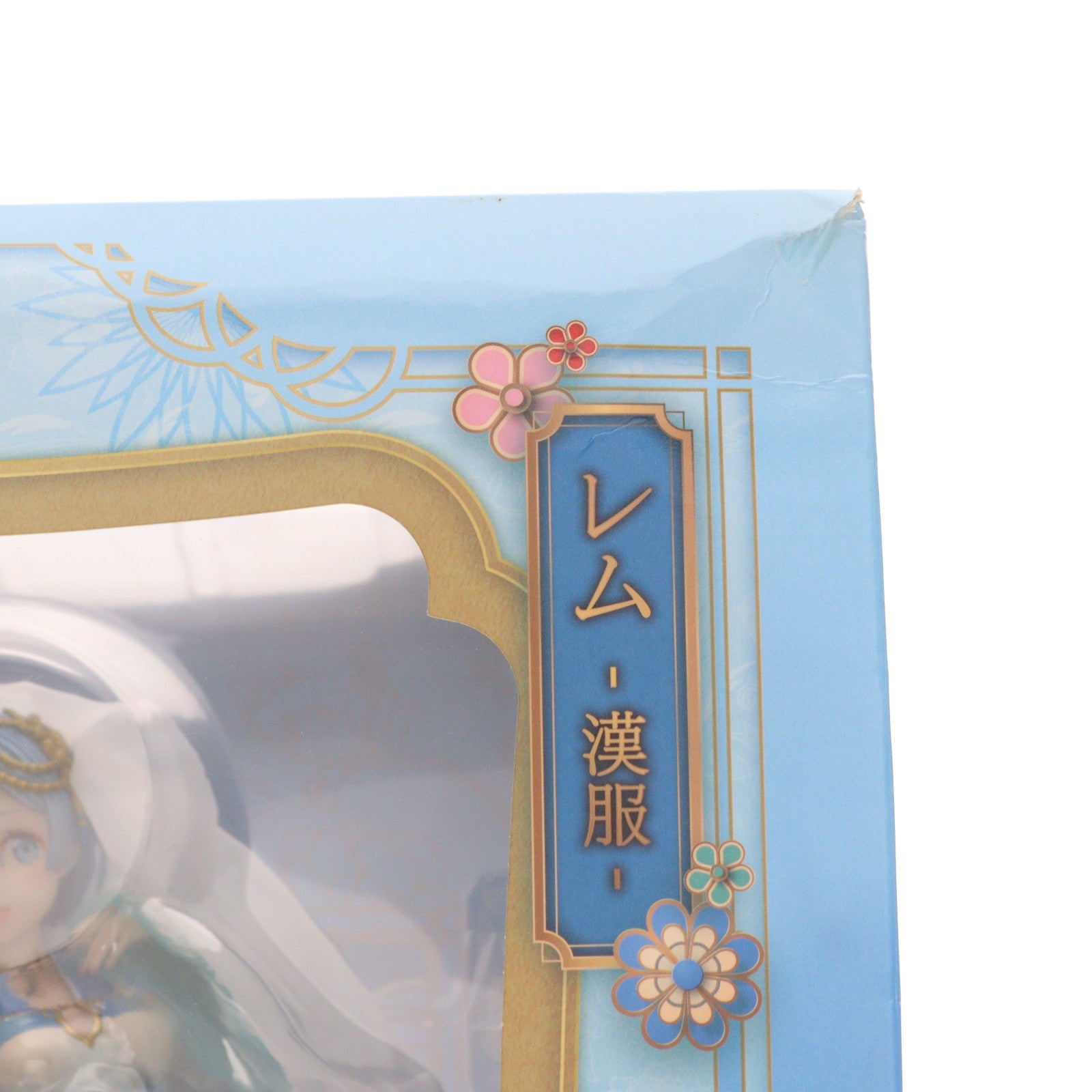 【中古即納】[FIG] F:NEX限定 レム -漢服- Re:ゼロから始める異世界生活 1/7 完成品 フィギュア(AMU-FNX254) フリュー(20211231)