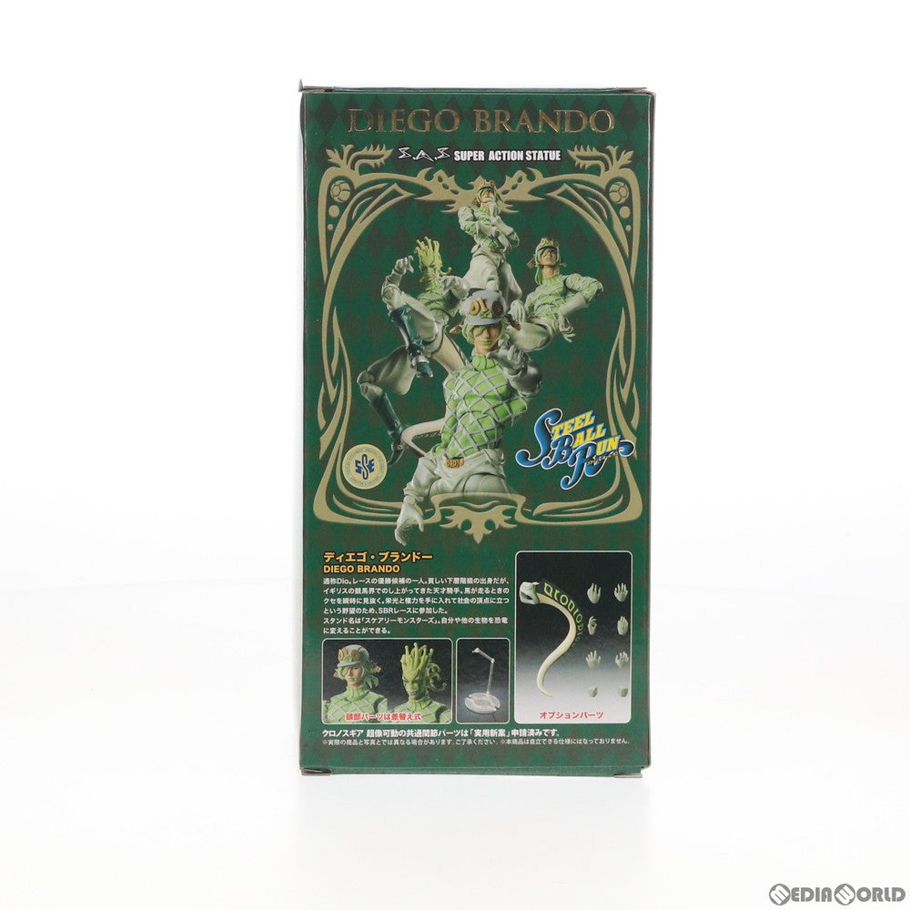 【中古即納】[FIG] (再販) 超像可動 ディエゴ・ブランドー ジョジョの奇妙な冒険 第七部 スティール・ボール・ラン 完成品 可動フィギュア メディコス・エンタテインメント(20231101)