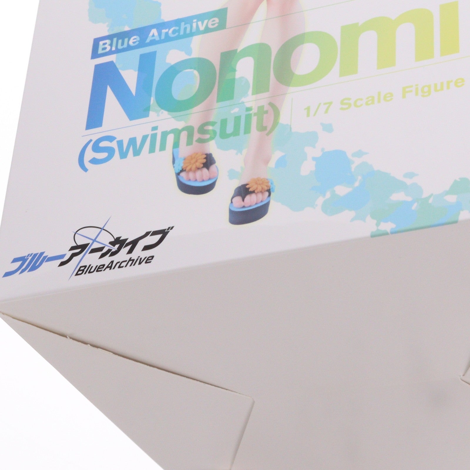 【中古即納】[FIG] ノノミ(水着) ブルーアーカイブ -Blue Archive- 1/7 完成品 フィギュア ホビージャパンオンラインショップ&ポストホビー厚木店限定 ホビージャパン/AMAKUNI(アマクニ)(20251130)