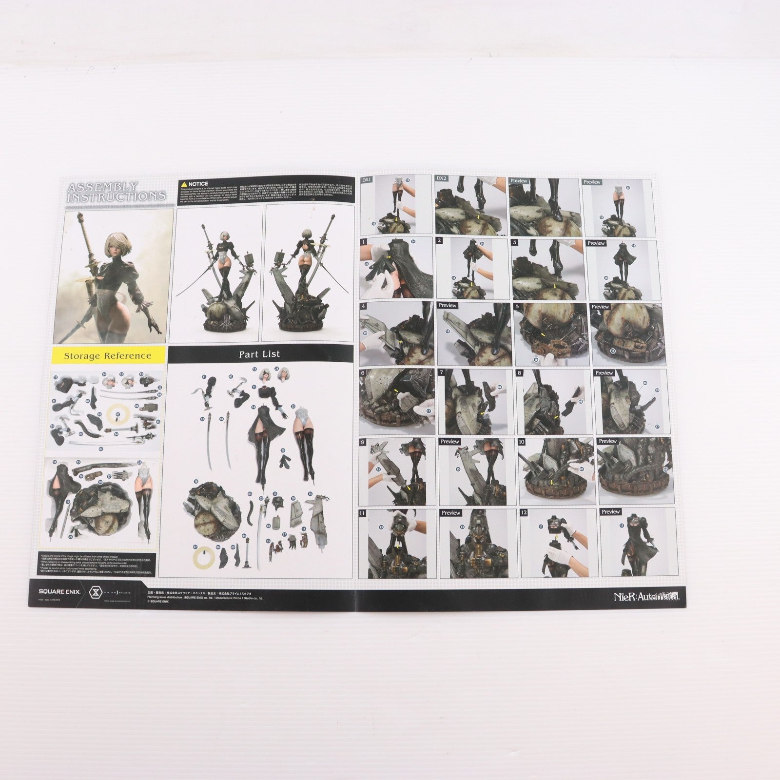 【中古即納】[FIG] SQUARE ENIX MASTERLINE 2B(ヨルハ二号B型) DX Ver. NieR:Automata(ニーア オートマタ) 1/3 スタチュー 完成品 フィギュア (SEM-05DX) スクウェア・エニックス(20240607)