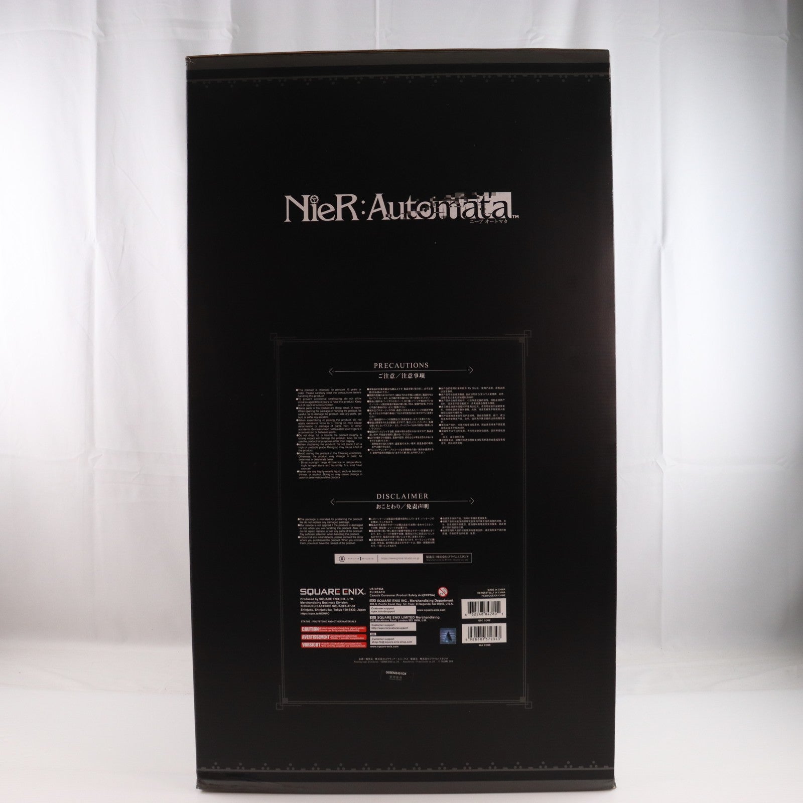【中古即納】[FIG] SQUARE ENIX MASTERLINE 2B(ヨルハ二号B型) DX Ver. NieR:Automata(ニーア オートマタ) 1/3 スタチュー 完成品 フィギュア (SEM-05DX) スクウェア・エニックス(20240607)