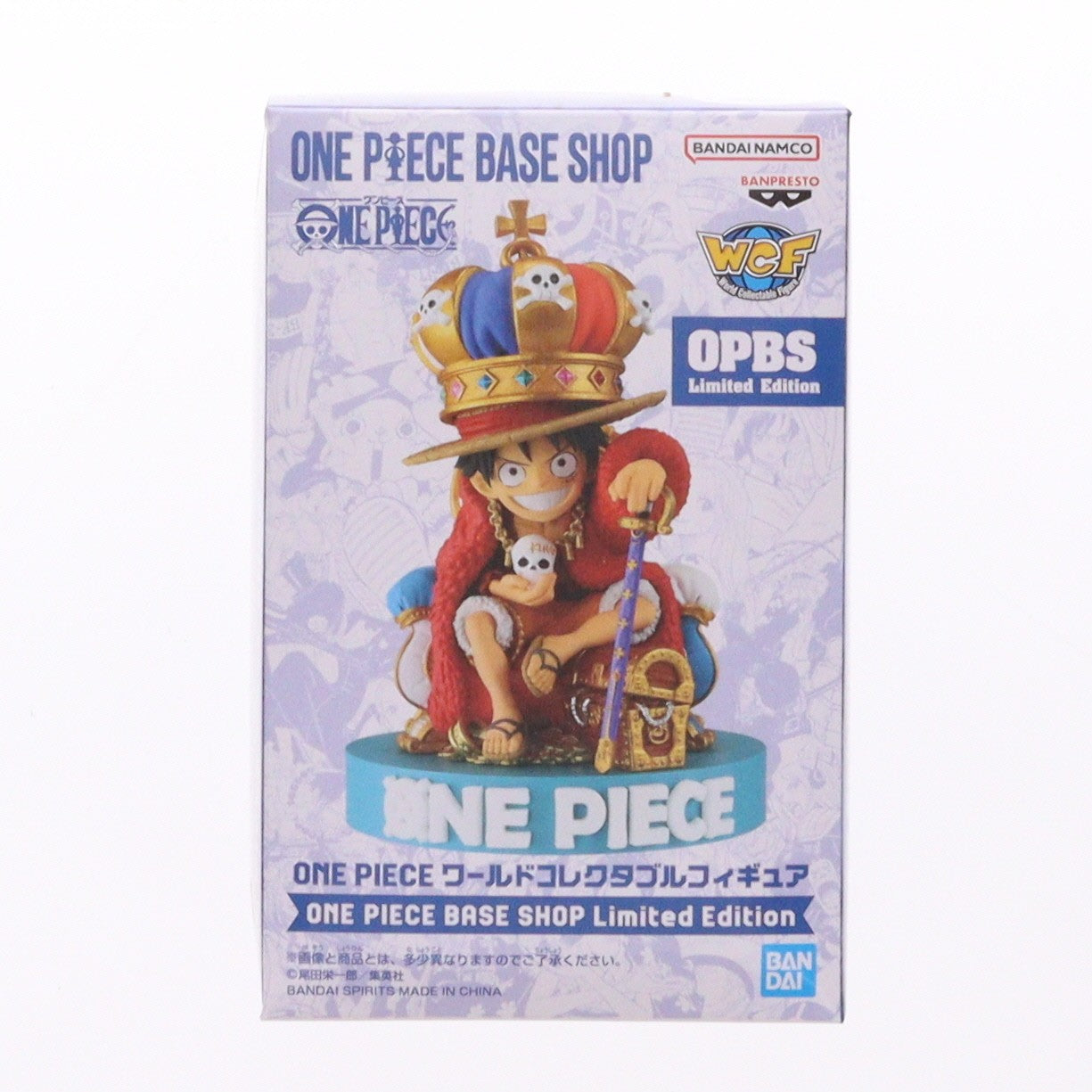 【中古即納】[FIG] ONE PIECE BASE SHOP限定 ワールドコレクタブルフィギュア モンキー・D・ルフィ ONE PIECE BASE SHOP Limited Edition ワンピース 完成品 フィギュア バンプレスト(20251205)
