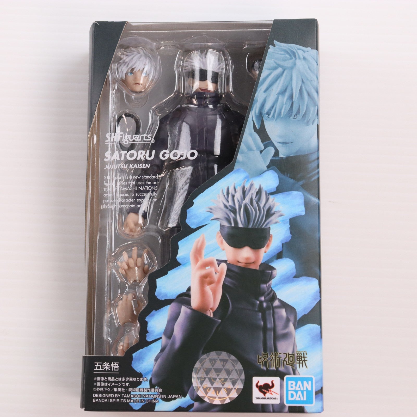 【中古即納】[FIG] S.H.Figuarts(フィギュアーツ) 五条悟(ごじょうさとる) 呪術廻戦 完成品 可動フィギュア バンダイスピリッツ(20210424)