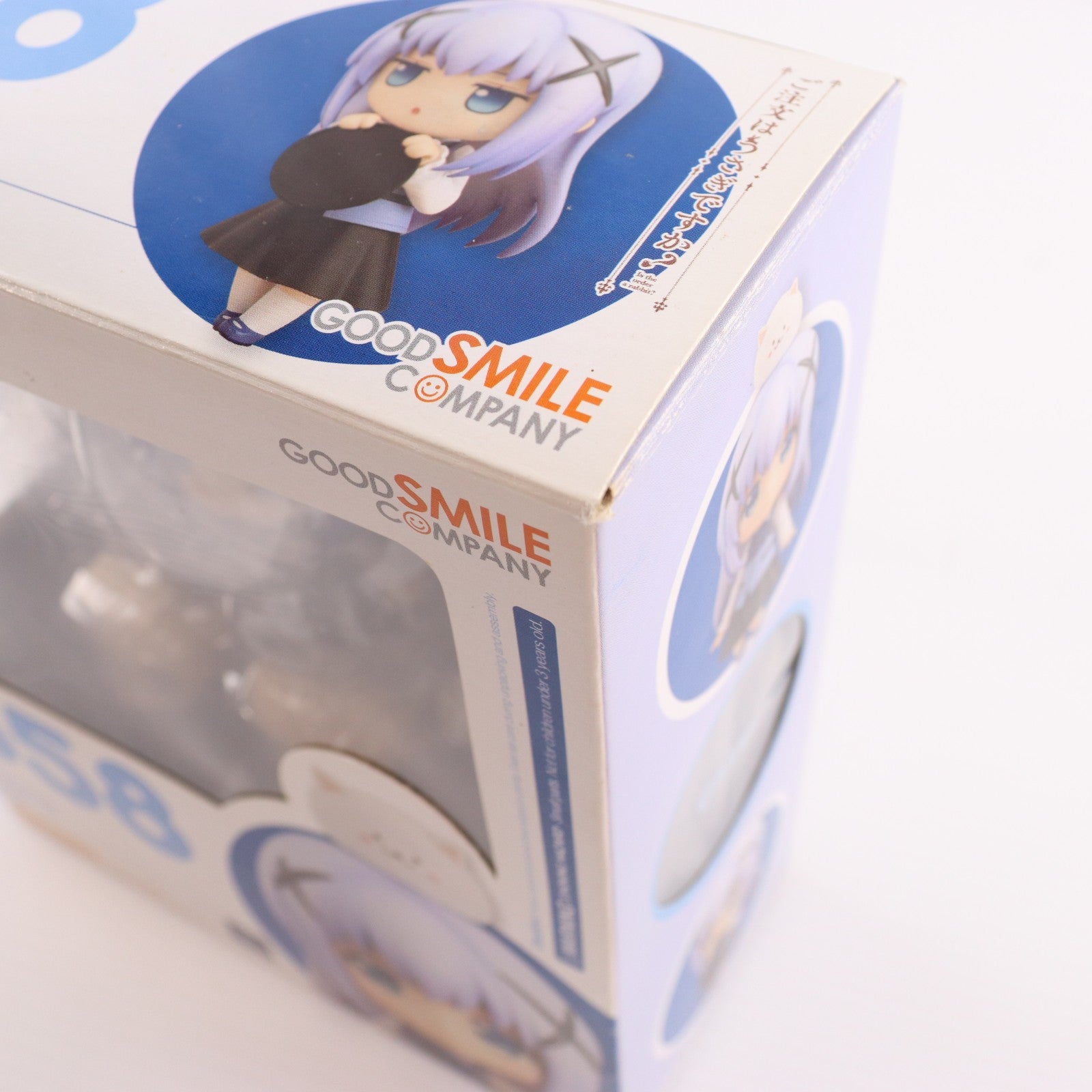 【中古即納】[FIG] ねんどろいど 558 チノ ご注文はうさぎですか～ 完成品 可動フィギュア グッドスマイルカンパニー(20171227)