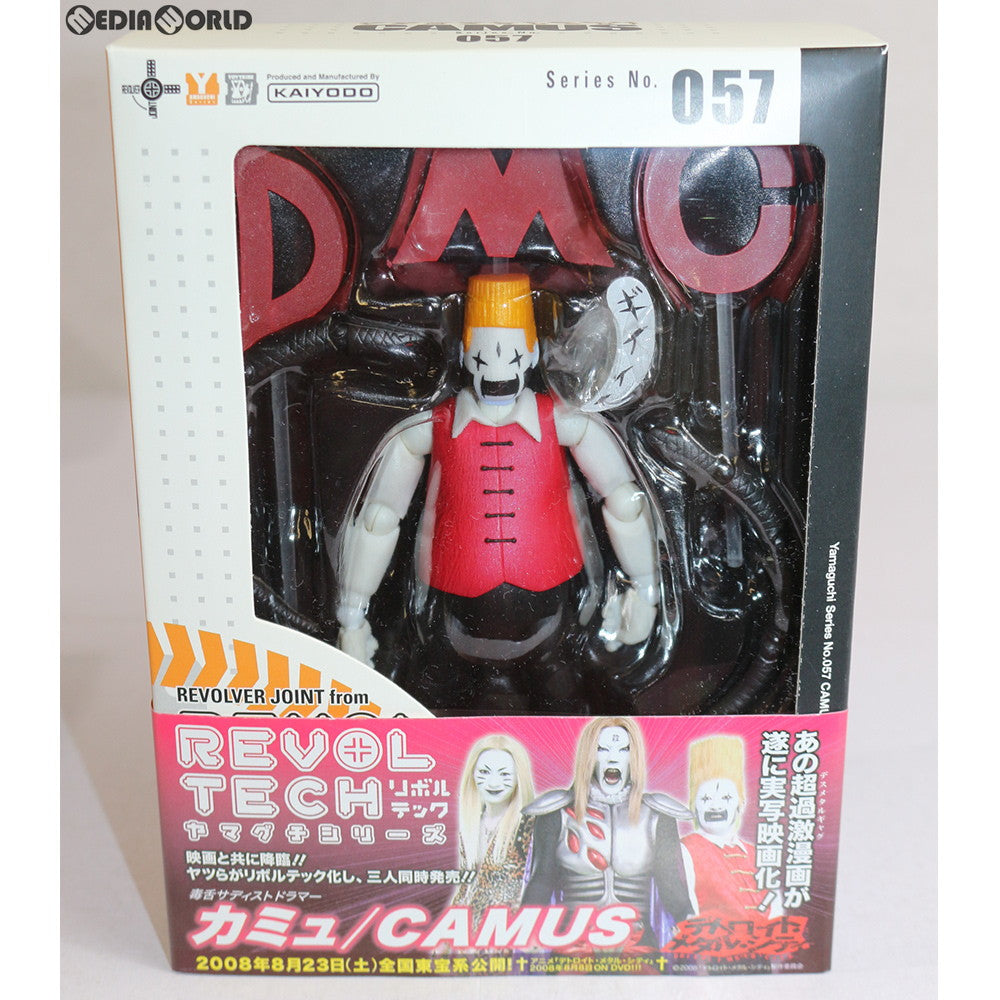 【中古即納】[FIG] リボルテックヤマグチ No.057 カミュ デトロイト・メタル・シティ 完成品 可動フィギュア 海洋堂(20080715)