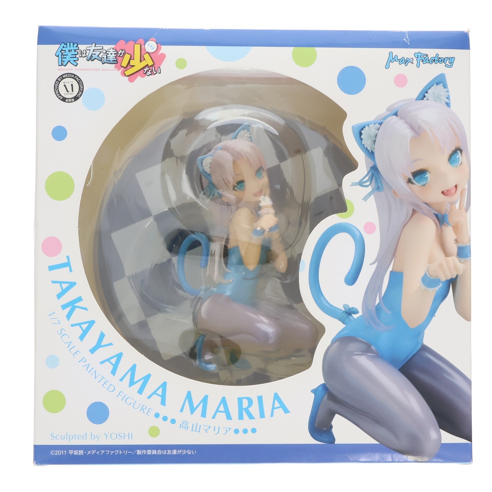 【中古即納】[FIG] 高山マリア(たかやままりあ) 僕は友達が少ない 1/7 完成品 フィギュア マックスファクトリー(20120830)