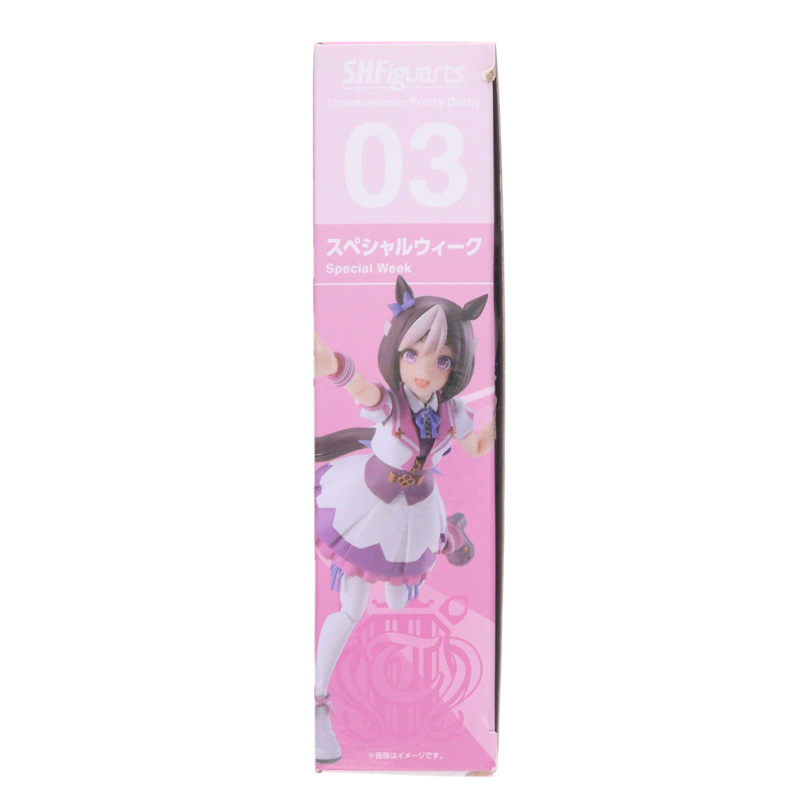 【中古即納】[FIG] S.H.Figuarts(フィギュアーツ) スペシャルウィーク ウマ娘 プリティーダービー 完成品 可動フィギュア バンダイスピリッツ(20230325)