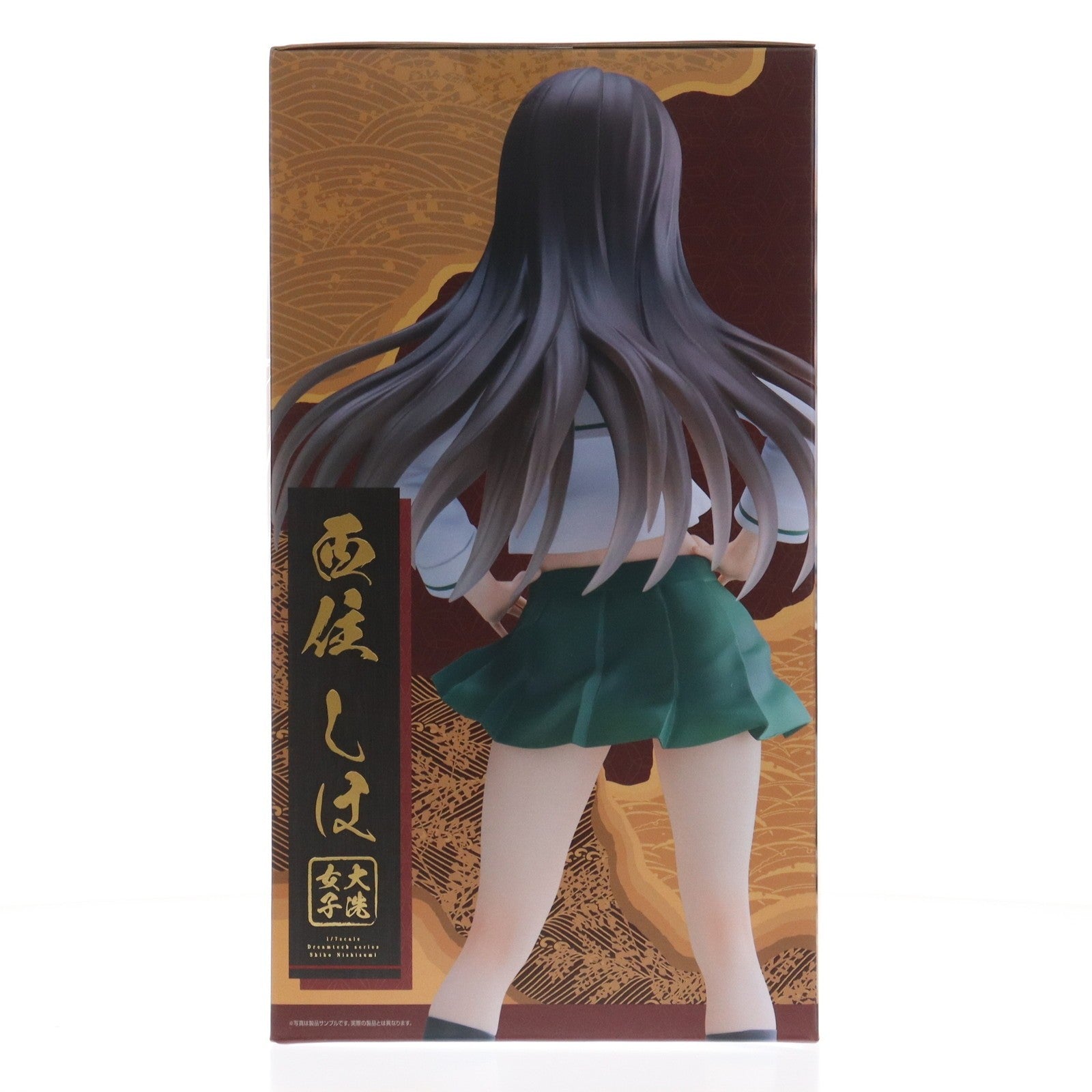【中古即納】[FIG] (再販) ドリームテック 西住しほ[大洗女子](にしずみしほ おおあらいじょし) ガールズ&パンツァー 戦車道大作戦! 1/7 完成品 フィギュア(DT-192) ウェーブ(WAVE)(20241231)