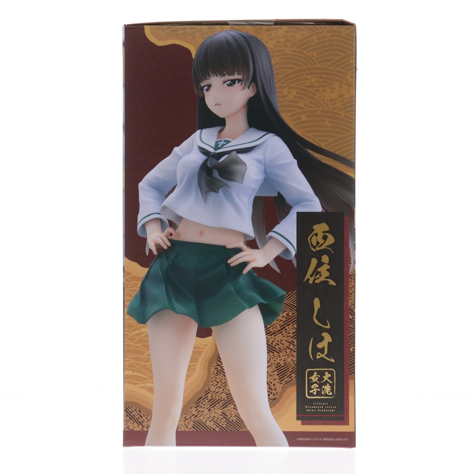 【中古即納】[FIG] (再販) ドリームテック 西住しほ[大洗女子](にしずみしほ おおあらいじょし) ガールズ&パンツァー 戦車道大作戦! 1/7 完成品 フィギュア(DT-192) ウェーブ(WAVE)(20241231)