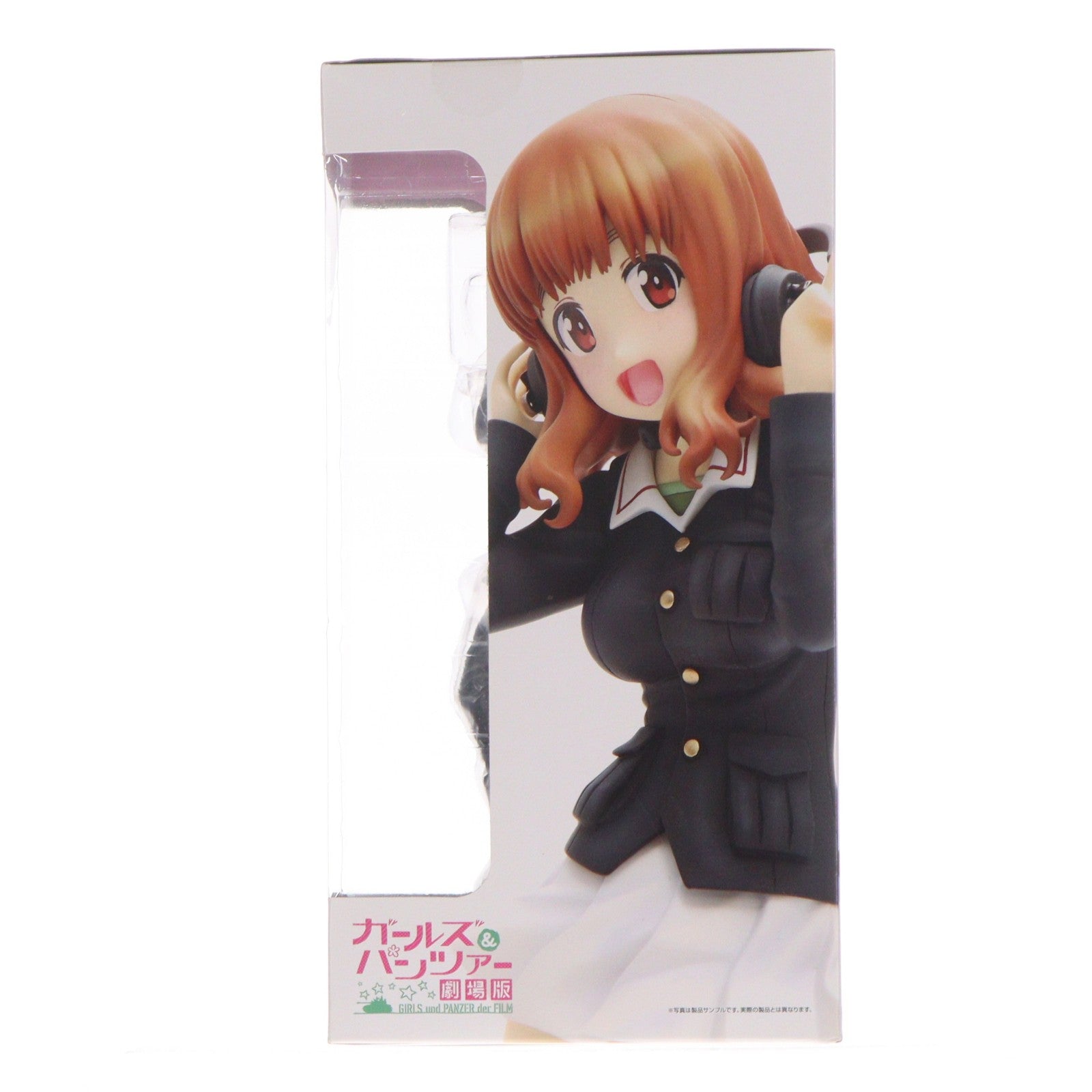 【中古即納】[FIG] ドリームテック 武部沙織【パンツァージャケットVer.】(たけべさおり) ガールズ&パンツァー 劇場版 1/8 完成品 フィギュア(DT-111) ウェーブ(WAVE)(20170611)
