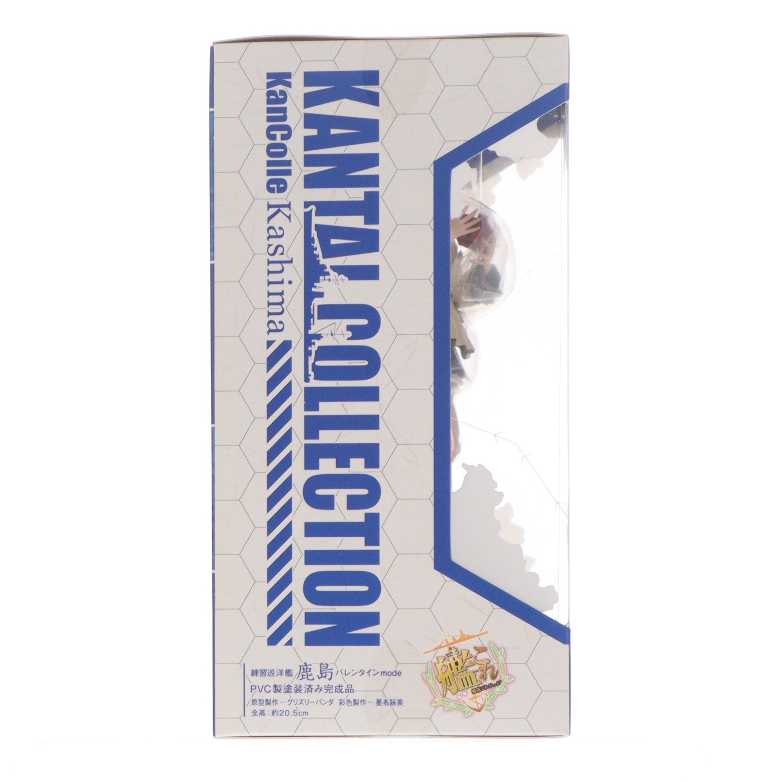 【中古即納】[FIG] 鹿島(かしま) バレンタインmode 艦隊これくしょん -艦これ- 完成品 フィギュア キューズQ(20190209)