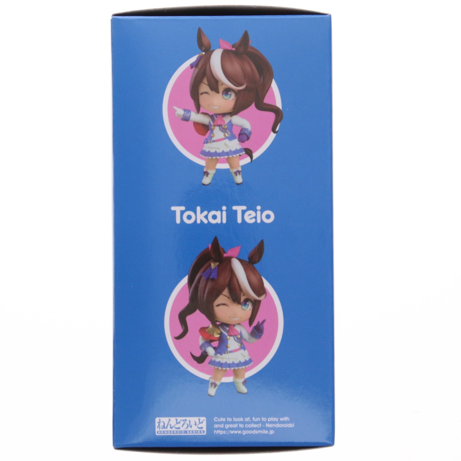 【中古即納】[FIG] ねんどろいど 1995 トウカイテイオー ウマ娘 プリティーダービー 完成品 可動フィギュア グッドスマイルカンパニー(20230528)