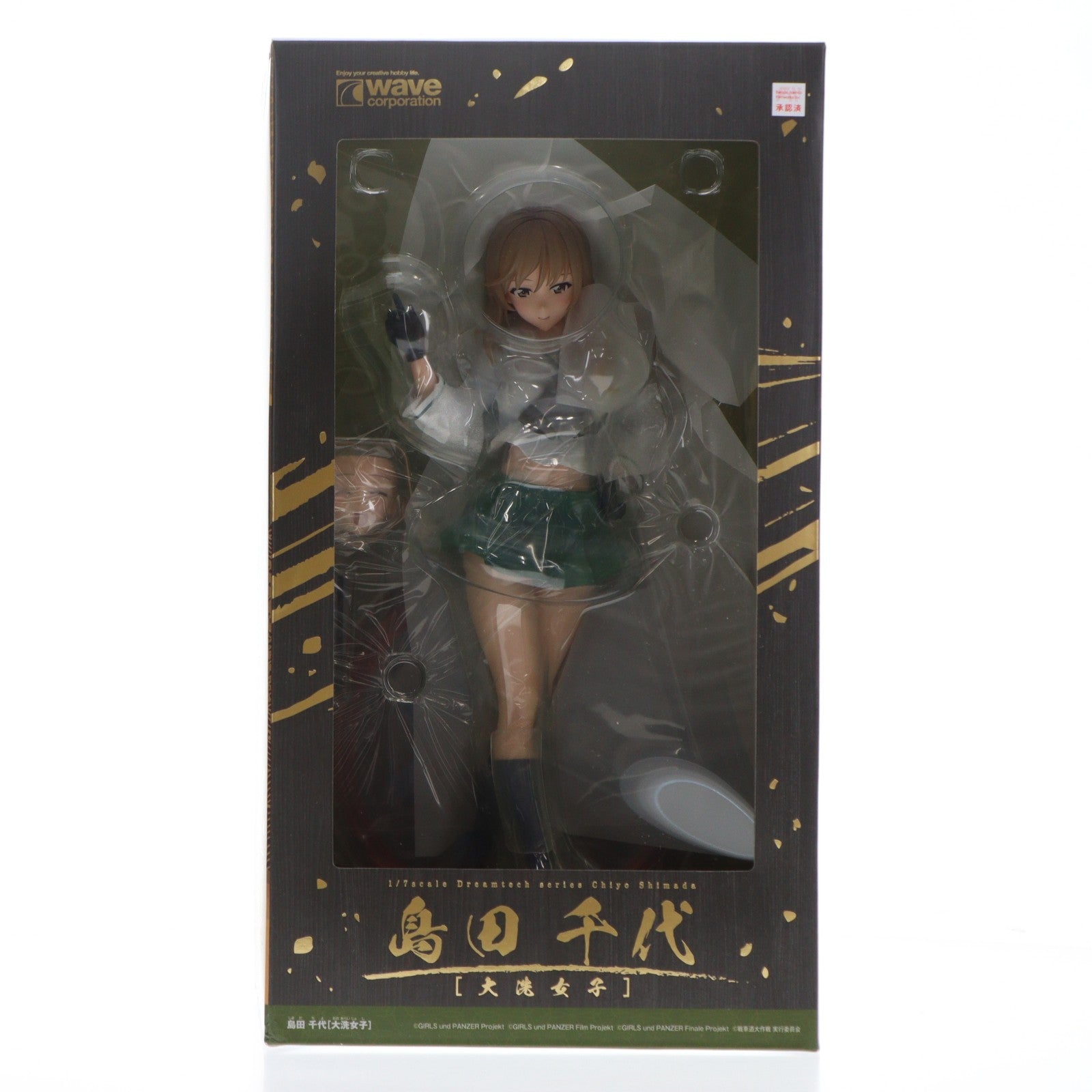 【中古即納】[FIG] (再販) ドリームテック 島田千代[大洗女子](しまだちよ おおあらいじょし) ガールズ&パンツァー 戦車道大作戦! 完成品 フィギュア(DT-193) ウェーブ(WAVE)(20241130)