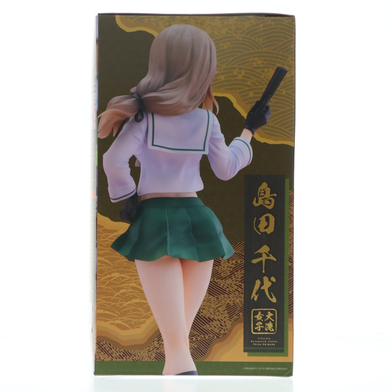 【中古即納】[FIG] (再販) ドリームテック 島田千代[大洗女子](しまだちよ おおあらいじょし) ガールズ&パンツァー 戦車道大作戦! 完成品 フィギュア(DT-193) ウェーブ(WAVE)(20241130)