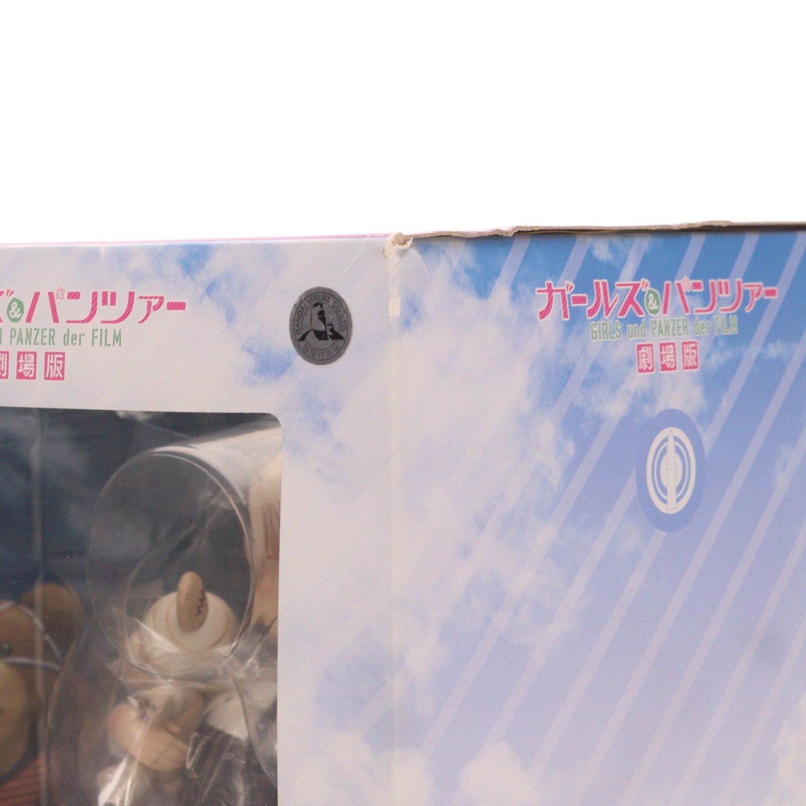 【中古即納】[FIG] 島田愛里寿(しまだありす) ガールズ&パンツァー 劇場版 1/7 完成品 フィギュア(PP690) コトブキヤ(20170326)