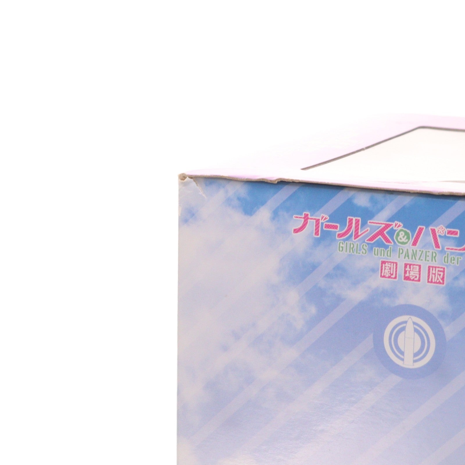 【中古即納】[FIG] 島田愛里寿(しまだありす) ガールズ&パンツァー 劇場版 1/7 完成品 フィギュア(PP690) コトブキヤ(20170326)