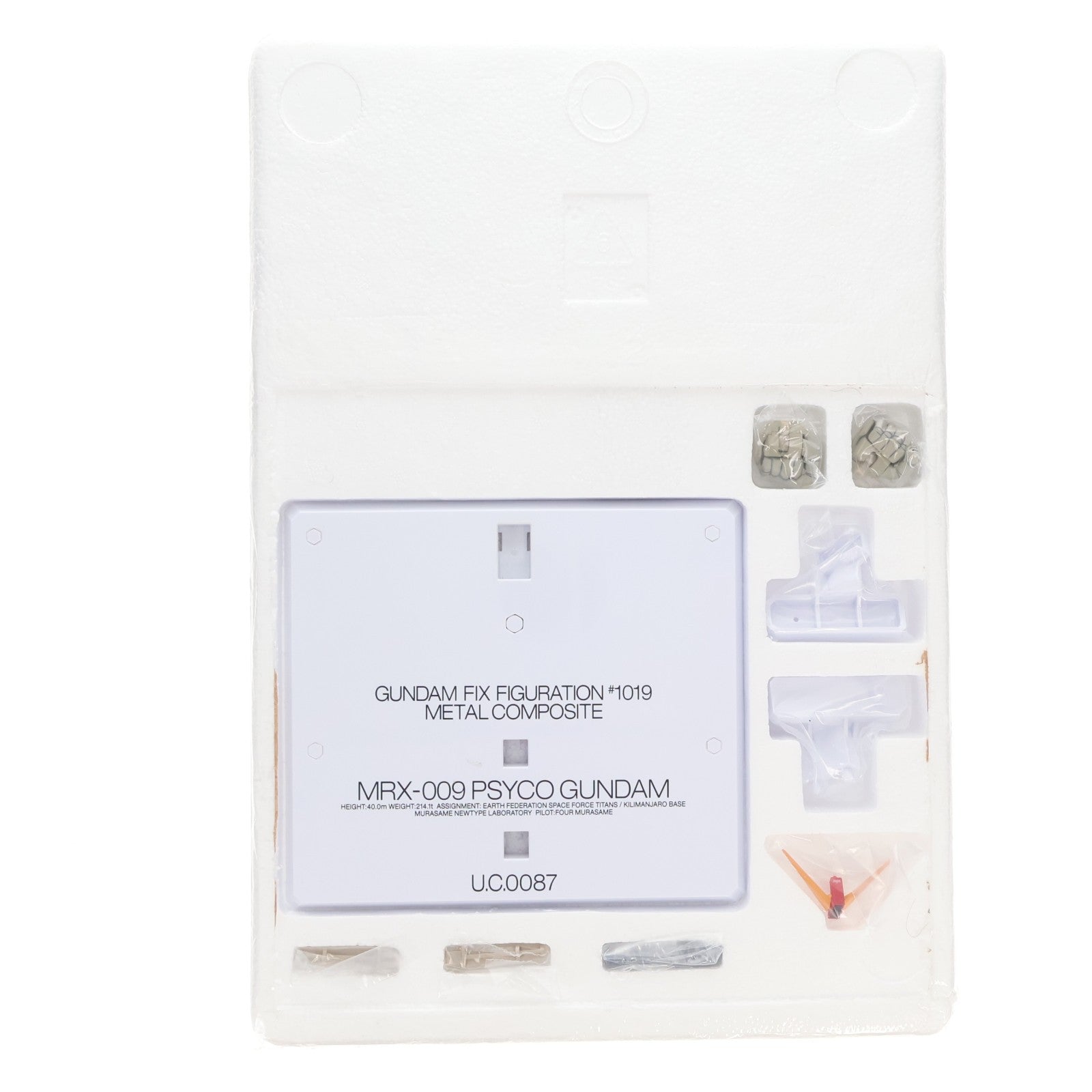 【中古即納】[FIG] 魂ウェブ商店限定 GUNDAM FIX FIGURATION METAL COMPOSITE #1019 サイコ・ガンダム(グロスカラーVer.) 機動戦士Zガンダム 完成品 可動フィギュア バンダイスピリッツ(20190930)
