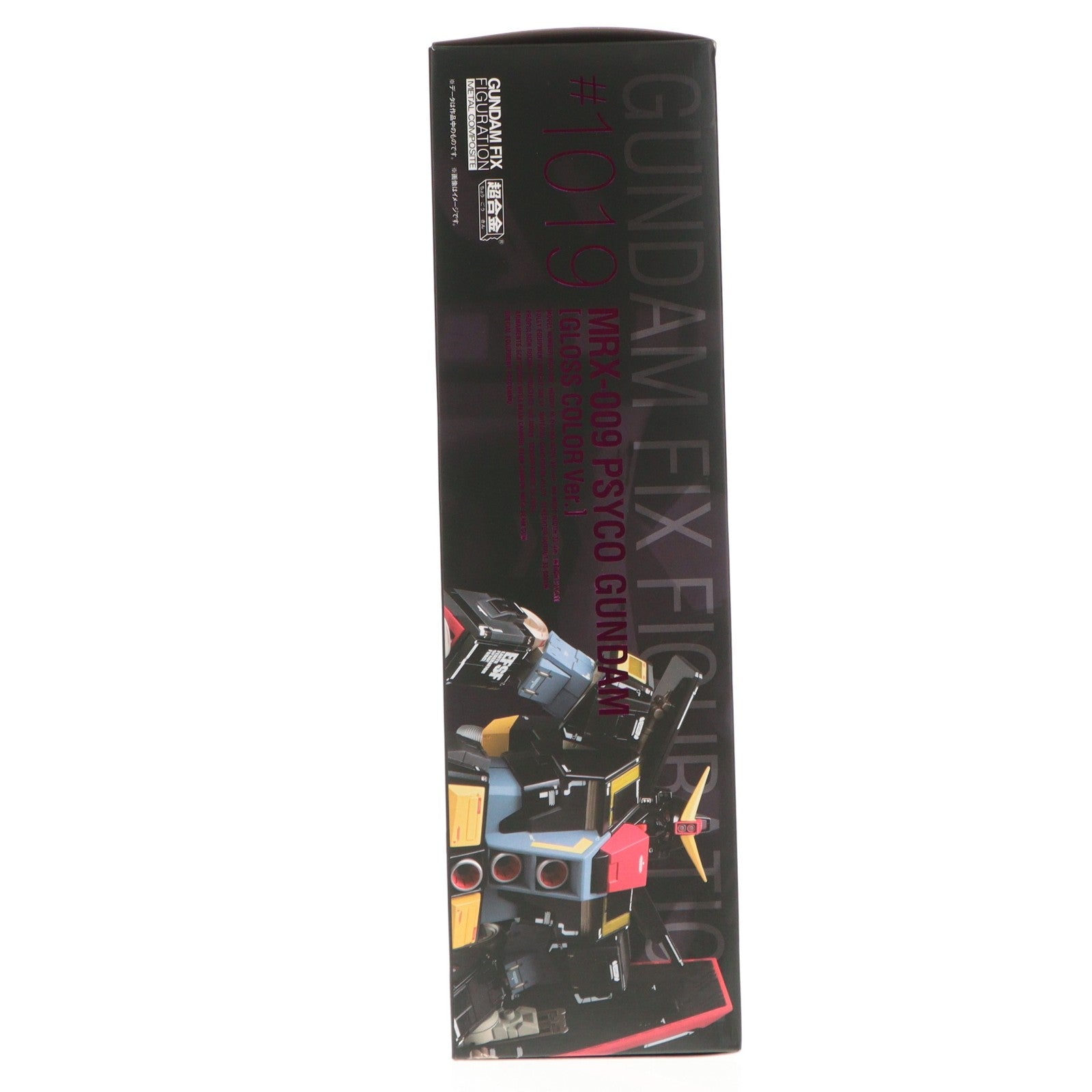 【中古即納】[FIG] 魂ウェブ商店限定 GUNDAM FIX FIGURATION METAL COMPOSITE #1019 サイコ・ガンダム(グロスカラーVer.) 機動戦士Zガンダム 完成品 可動フィギュア バンダイスピリッツ(20190930)