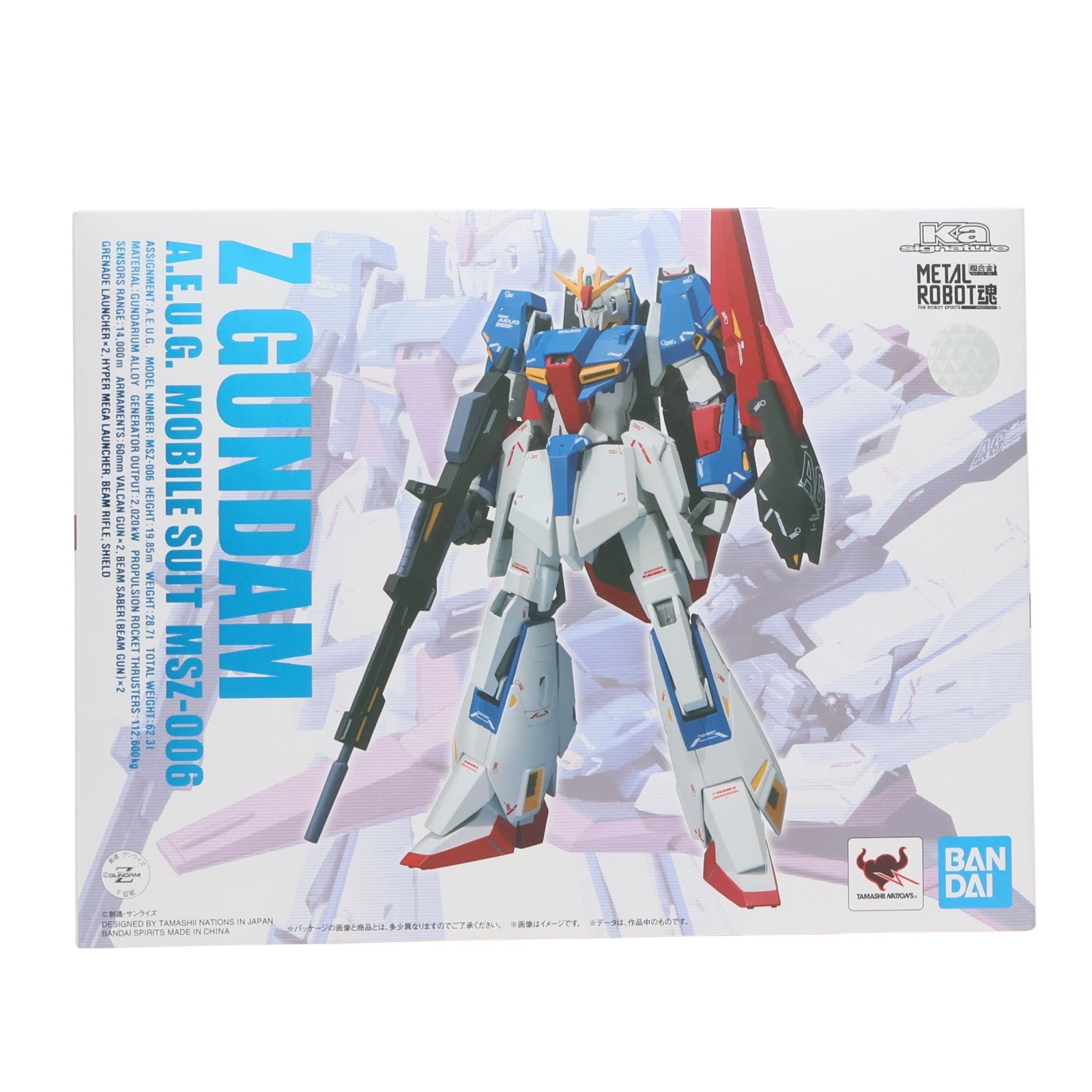 【中古即納】[FIG] METAL ROBOT魂(Ka signature)(SIDE MS) Zガンダム 機動戦士Zガンダム 完成品 可動フィギュア バンダイスピリッツ(20210619)