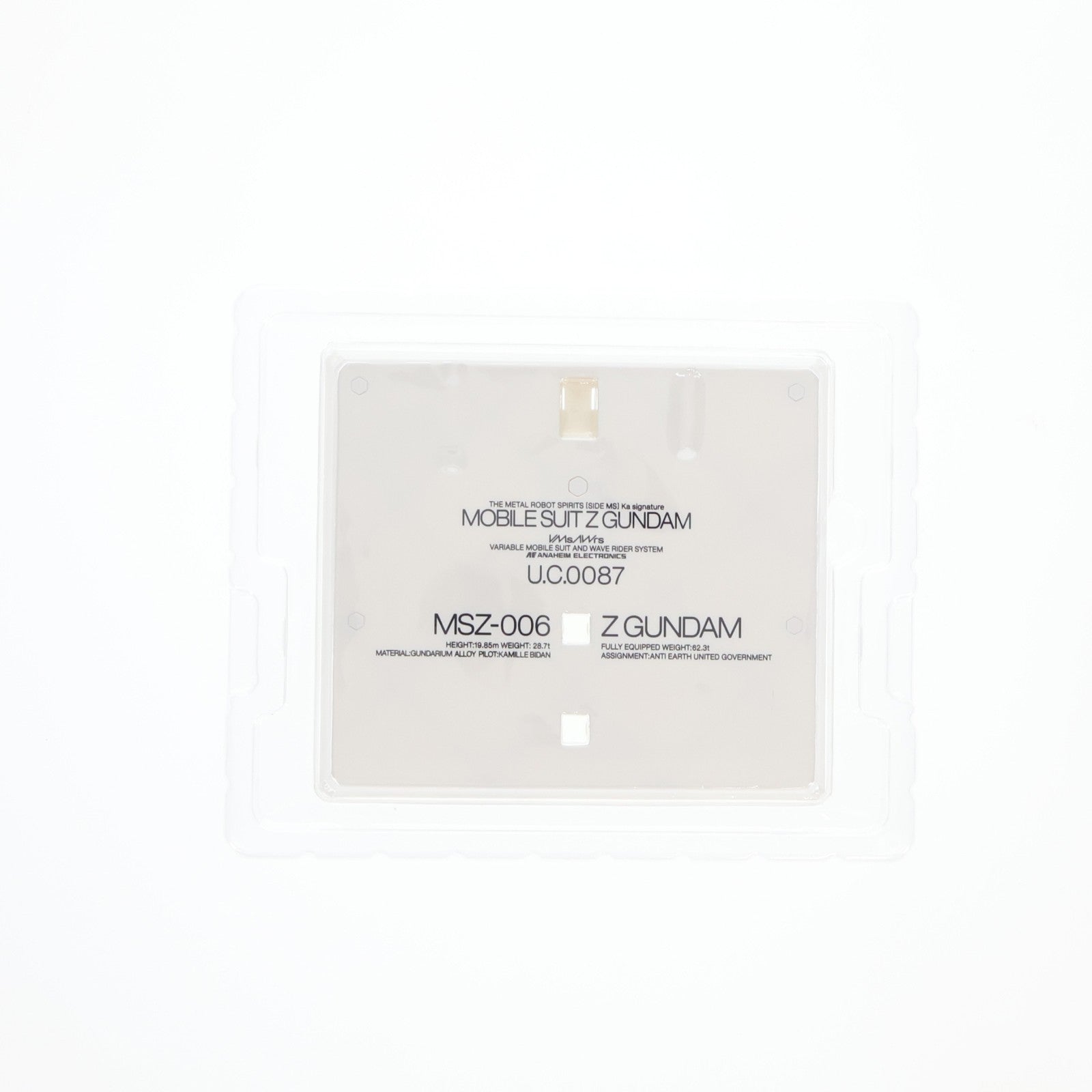 【中古即納】[FIG] METAL ROBOT魂(Ka signature)(SIDE MS) Zガンダム 機動戦士Zガンダム 完成品 可動フィギュア バンダイスピリッツ(20210619)