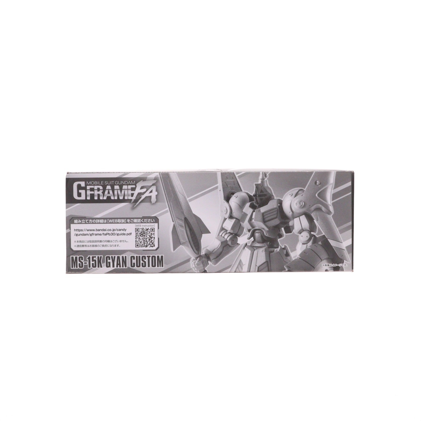 【中古即納】[FIG] (食玩) プレミアムバンダイ限定 機動戦士ガンダム GフレームFA ギャン改 SDガンダム G-GENERATION(ジージェネレーション) 可動フィギュア バンダイ(20251130)
