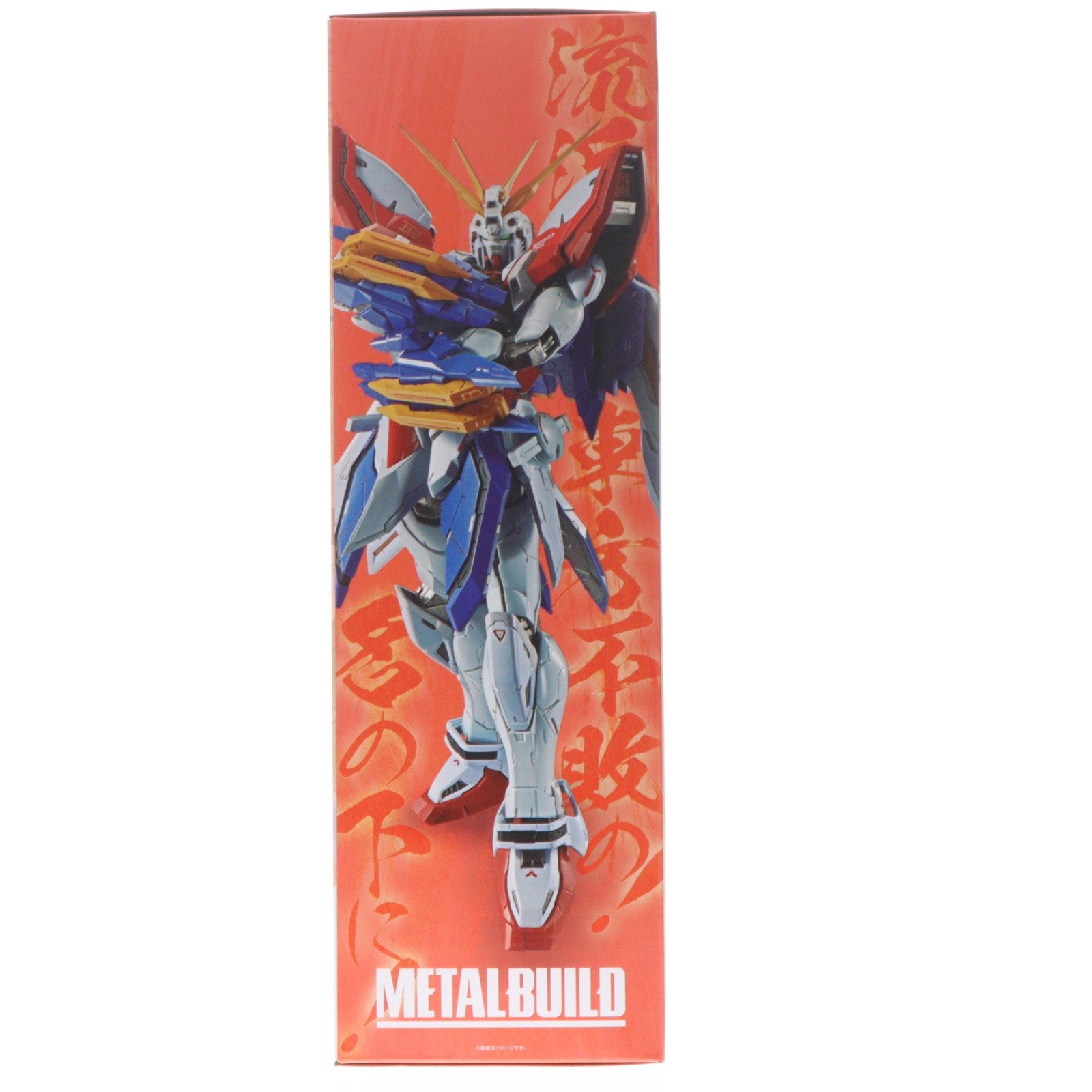 【中古即納】[FIG] 初期不良対応済み 魂ウェブ商店限定 METAL BUILD ゴッドガンダム&ゴッドガンダム弐(セカンド) 機動武闘伝Gガンダム 完成品 可動フィギュア バンダイスピリッツ(20250825)