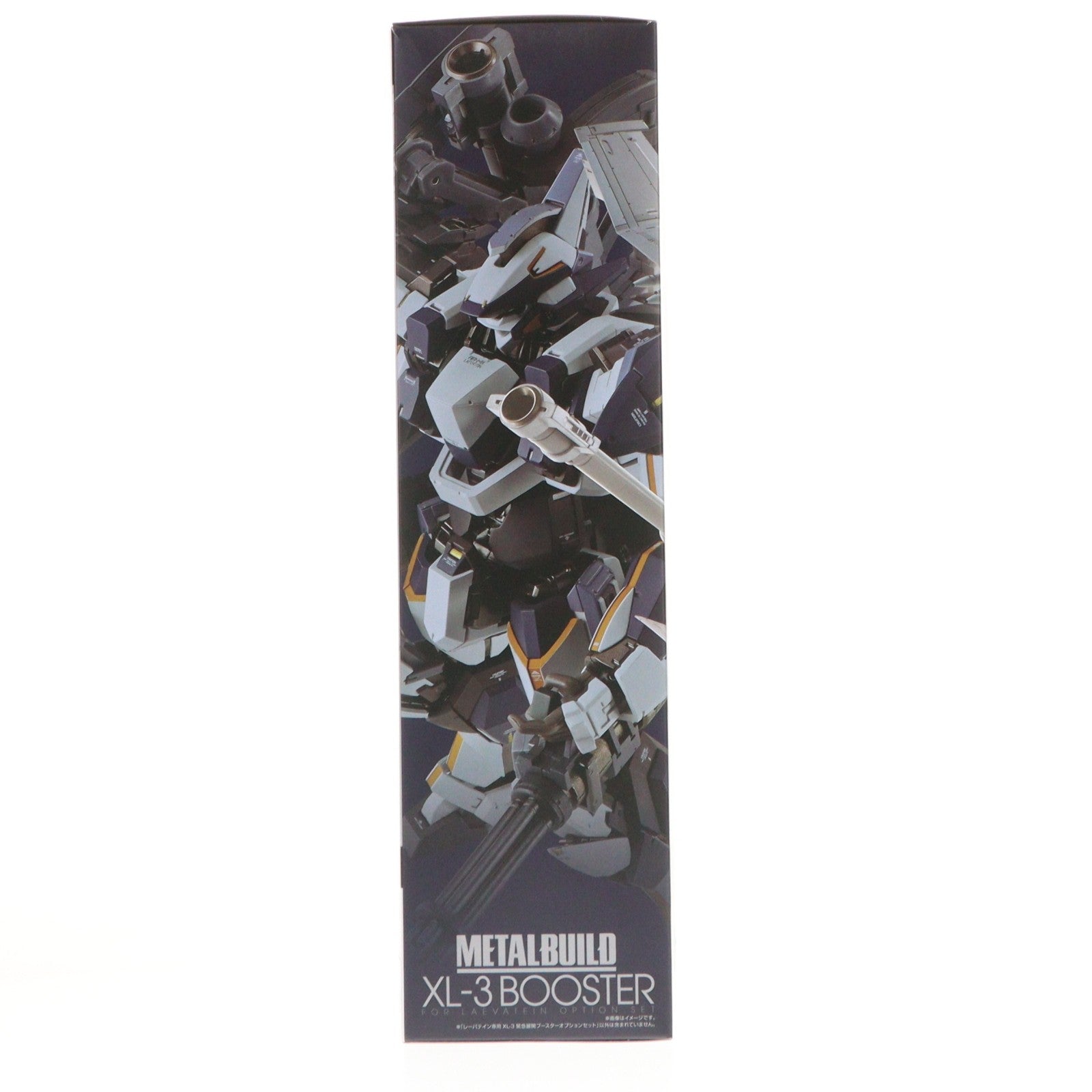 【中古即納】[FIG] 魂ウェブ商店限定 METAL BUILD レーバテイン専用XL-3 緊急展開ブースターオプションセット フルメタル・パニック! フィギュア用アクセサリ バンダイスピリッツ(20231124)