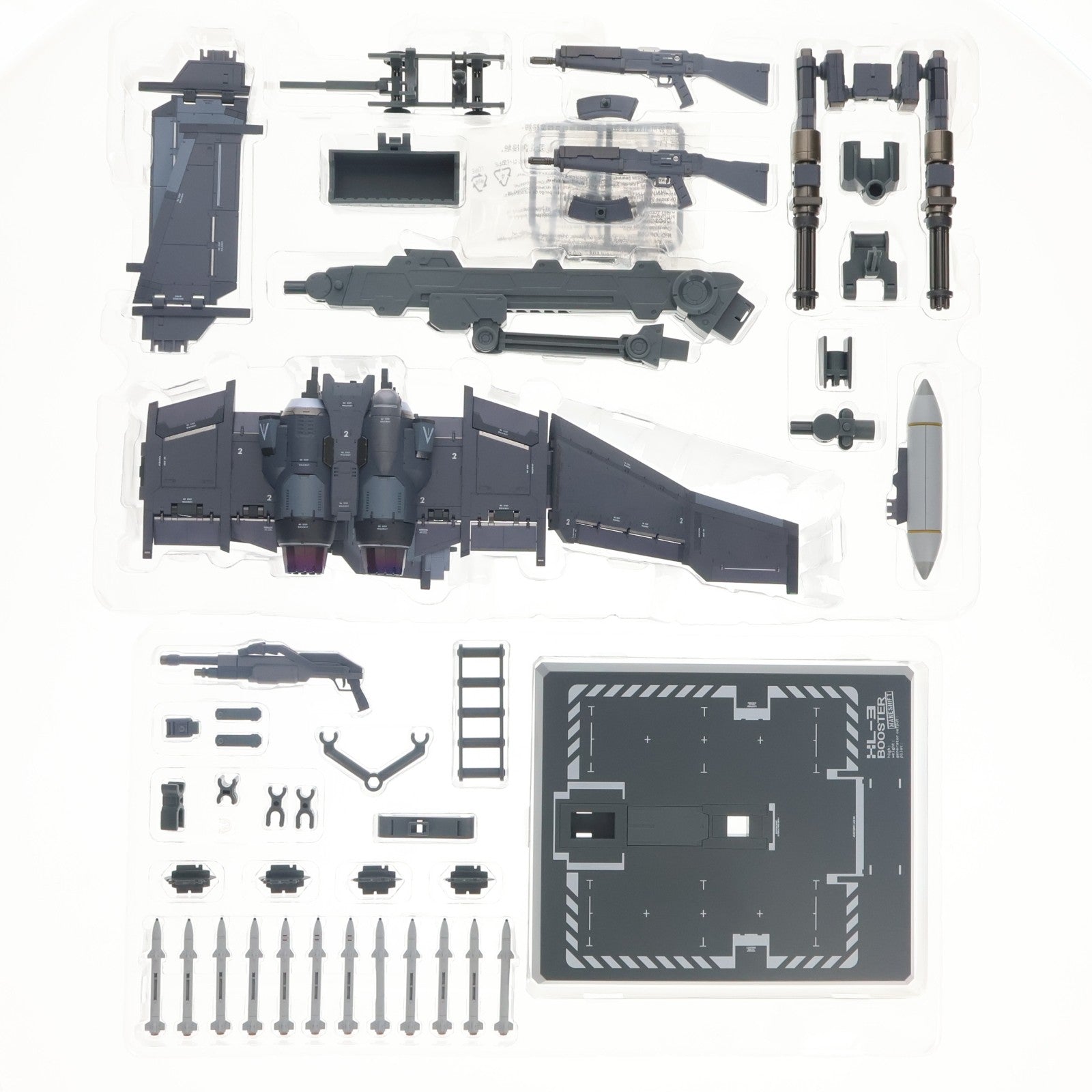 【中古即納】[FIG] 魂ウェブ商店限定 METAL BUILD レーバテイン専用XL-3 緊急展開ブースターオプションセット フルメタル・パニック! フィギュア用アクセサリ バンダイスピリッツ(20231124)