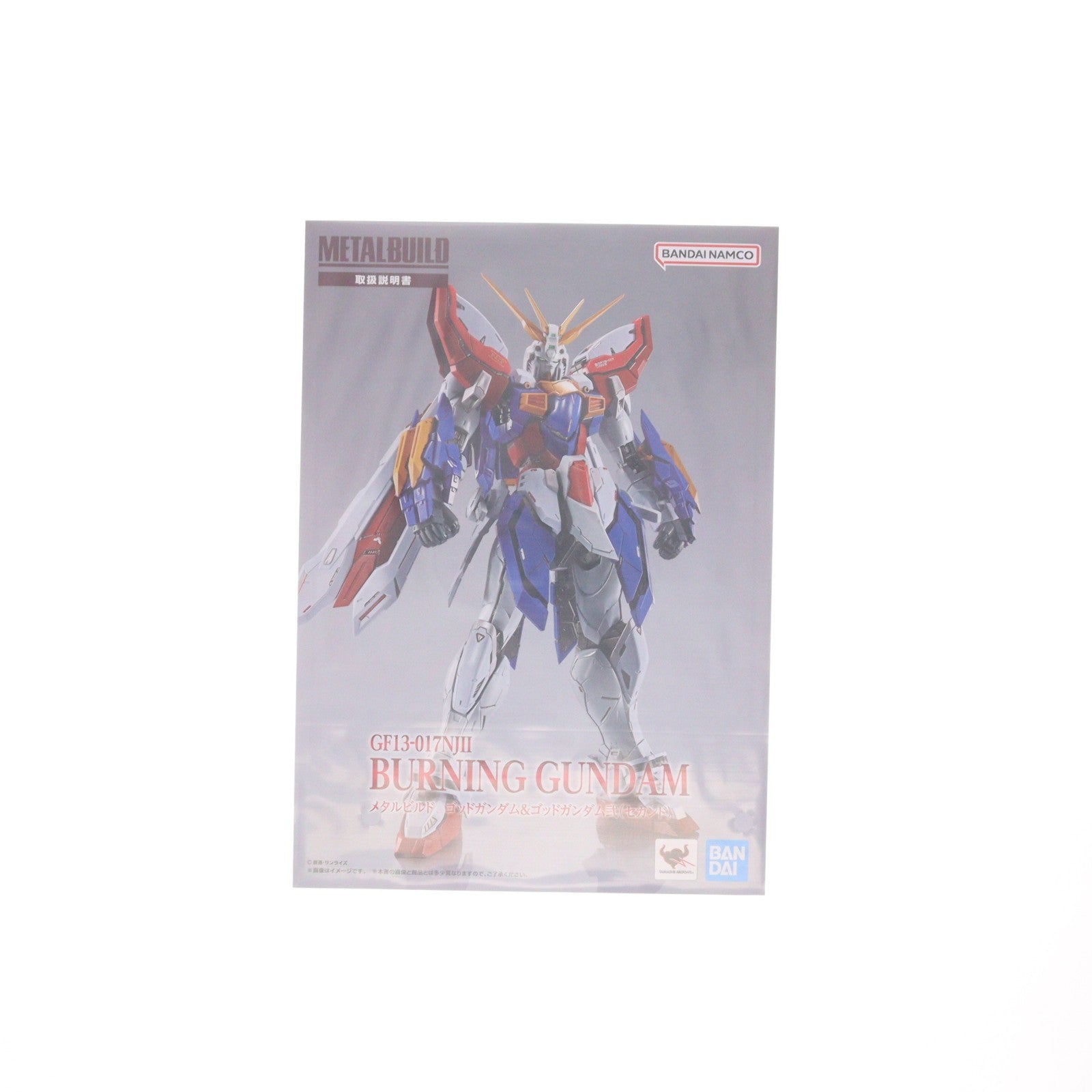 【中古即納】[FIG] 初期不良対応済み 魂ウェブ商店限定 METAL BUILD ゴッドガンダム&ゴッドガンダム弐(セカンド) 機動武闘伝Gガンダム 完成品 可動フィギュア バンダイスピリッツ(20250825)