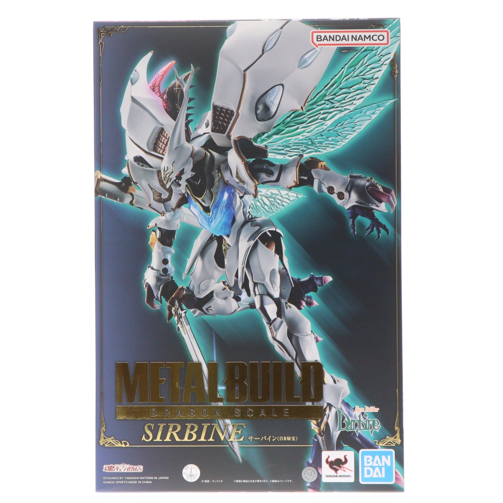 【中古即納】[FIG] 魂ウェブ商店限定 METAL BUILD DRAGON SCALE サーバイン(白き秘宝) 聖戦士ダンバイン New Story of Aura Battler DUNBINE 完成品 可動フィギュア バンダイスピリッツ(20251223)