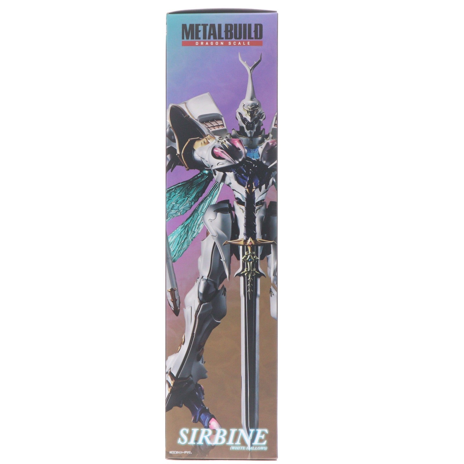 【中古即納】[FIG] 魂ウェブ商店限定 METAL BUILD DRAGON SCALE サーバイン(白き秘宝) 聖戦士ダンバイン New Story of Aura Battler DUNBINE 完成品 可動フィギュア バンダイスピリッツ(20251223)