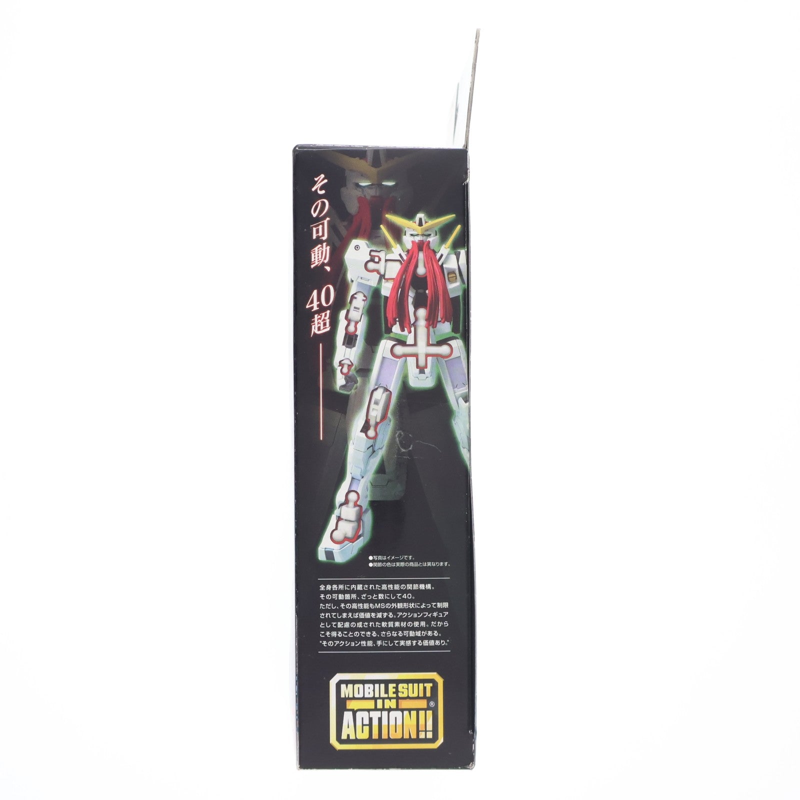 【中古即納】[FIG] MS IN ACTION!!(モビルスーツ・イン・アクション) ガンダムナドレ 機動戦士ガンダム00(ダブルオー) 完成品 可動フィギュア バンダイ(20080927)