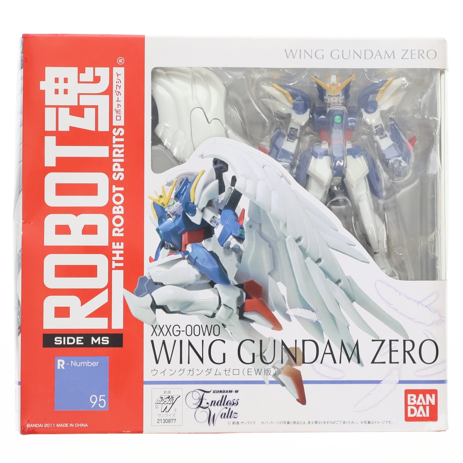 【中古即納】[FIG] ROBOT魂(SIDE MS) ウイングガンダムゼロ(EW版) 新機動戦記ガンダムW Endless Waltz(エンドレスワルツ) 完成品 可動フィギュア バンダイ(20110625)