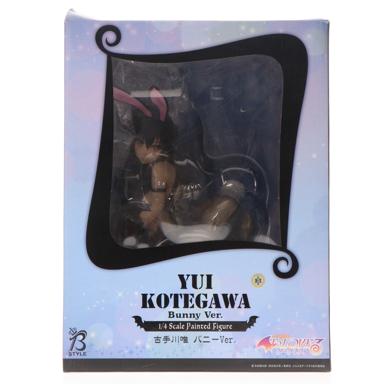 【中古即納】[FIG] B-style 古手川唯(こてがわゆい) バニーVer. To LOVEる-とらぶる- ダークネス 1/4 完成品 フィギュア FREEing(フリーイング)(20180208)