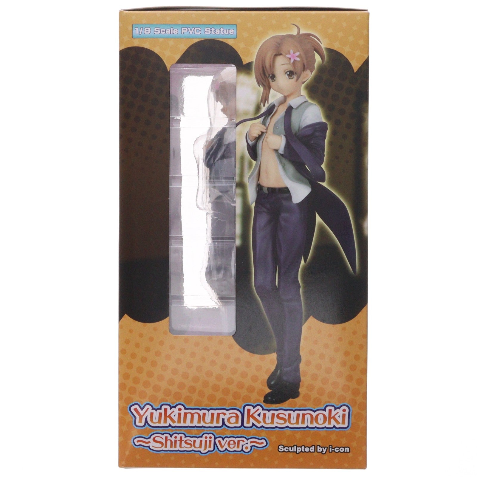 【中古即納】[FIG] 楠幸村(くすのきゆきむら) ～執事ver.～ 僕は友達が少ないNEXT 1/8 完成品 フィギュア グリフォンエンタープライズ(20131102)