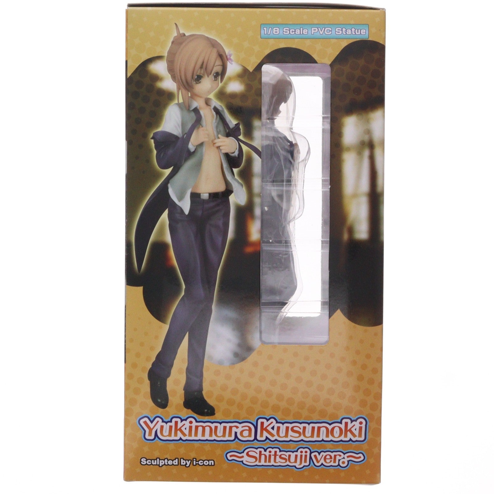 【中古即納】[FIG] 楠幸村(くすのきゆきむら) ～執事ver.～ 僕は友達が少ないNEXT 1/8 完成品 フィギュア グリフォンエンタープライズ(20131102)