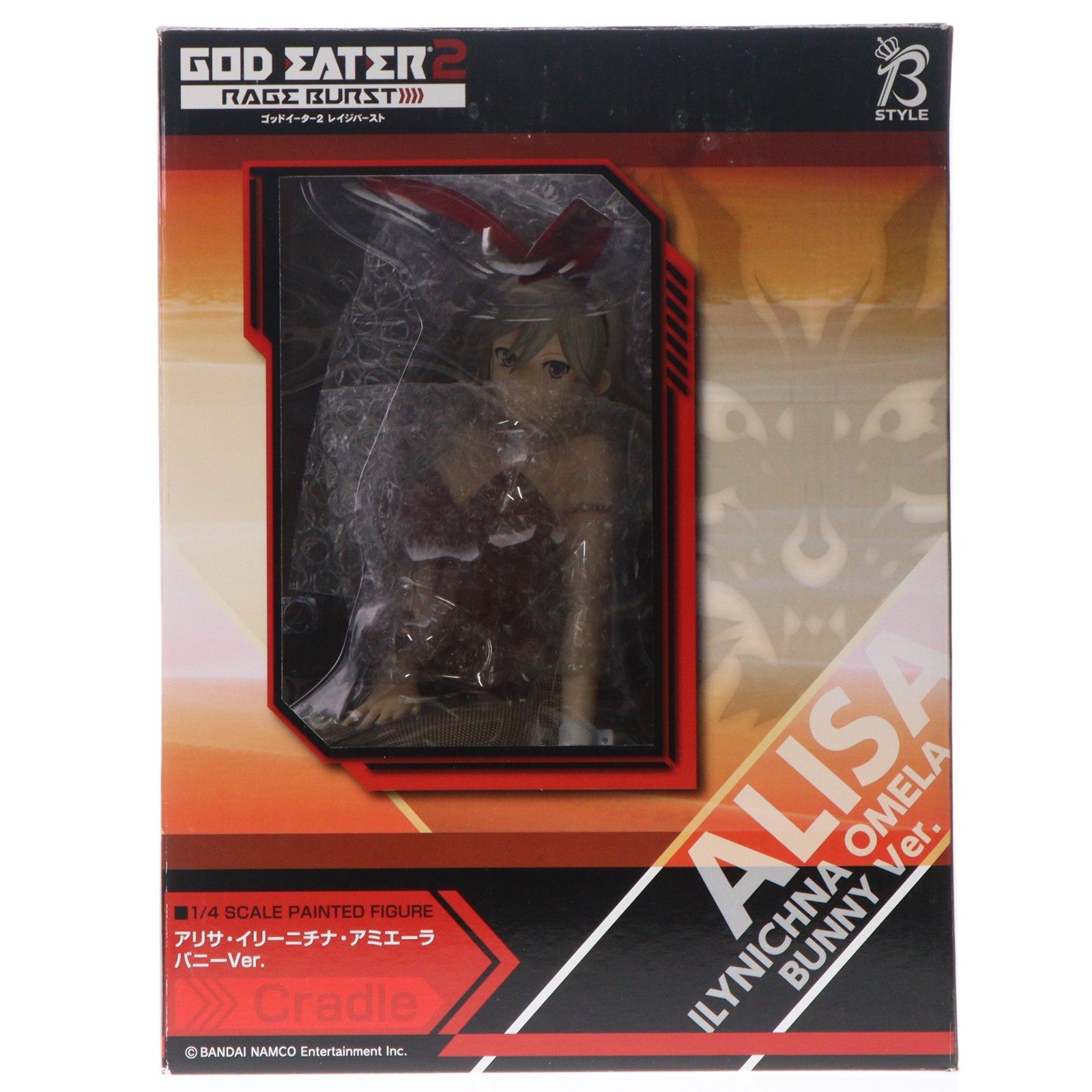 【中古即納】[FIG] B-style アリサ・イリーニチナ・アミエーラ バニーVer. ゴッドイーター2 レイジバースト 1/4完成品 フィギュア FREEing(フリーイング)(20170611)