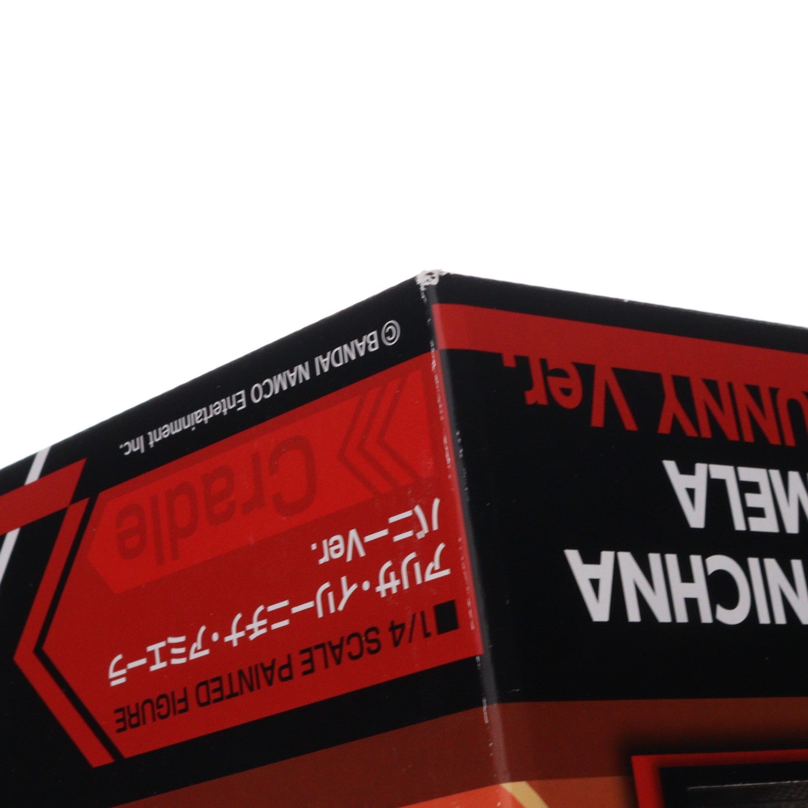 【中古即納】[FIG] B-style アリサ・イリーニチナ・アミエーラ バニーVer. ゴッドイーター2 レイジバースト 1/4完成品 フィギュア FREEing(フリーイング)(20170611)